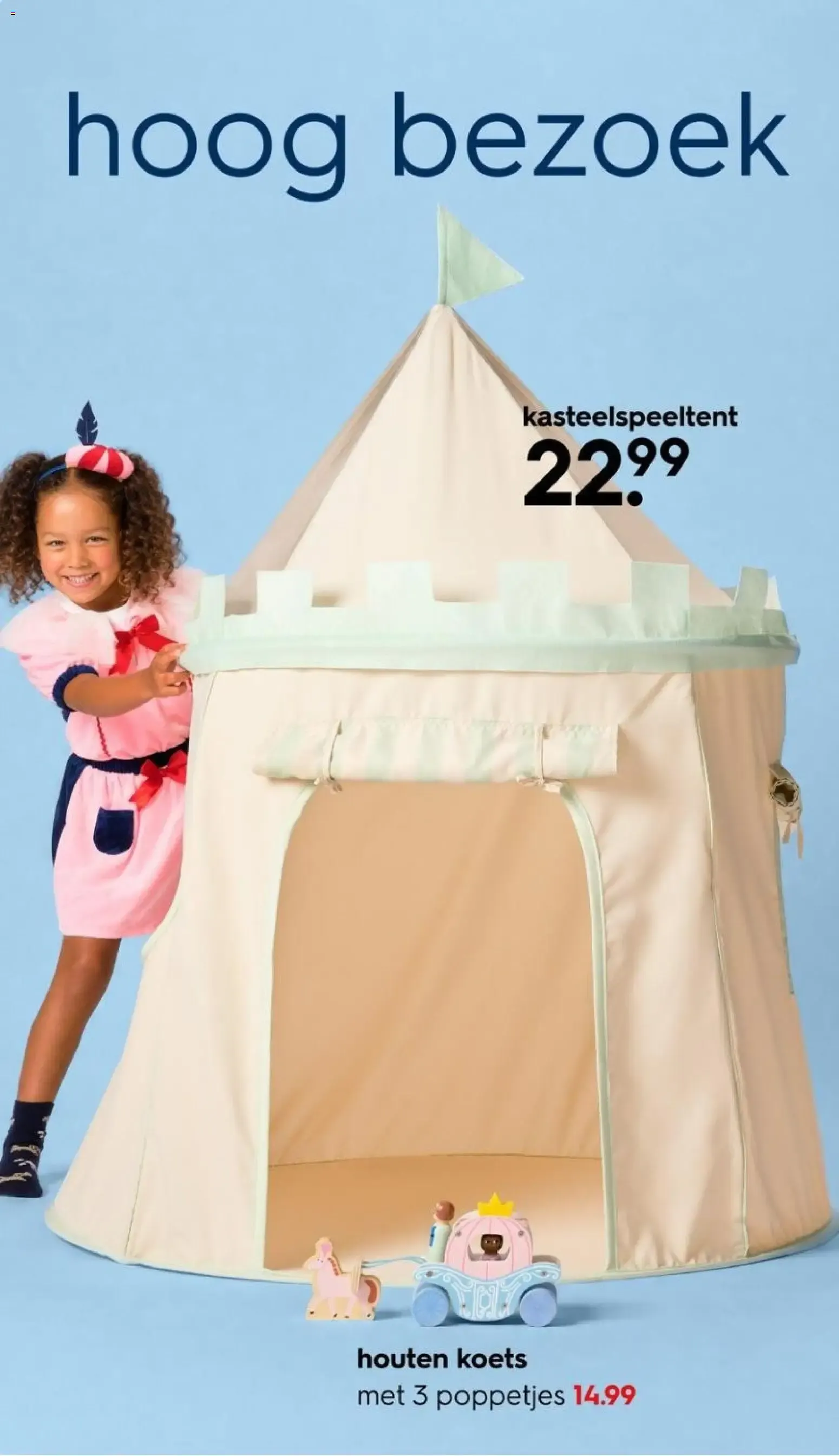 HEMA Sinterklaas 2026 van 19 oktober tot 23 december 2026 - Folder pagina 12