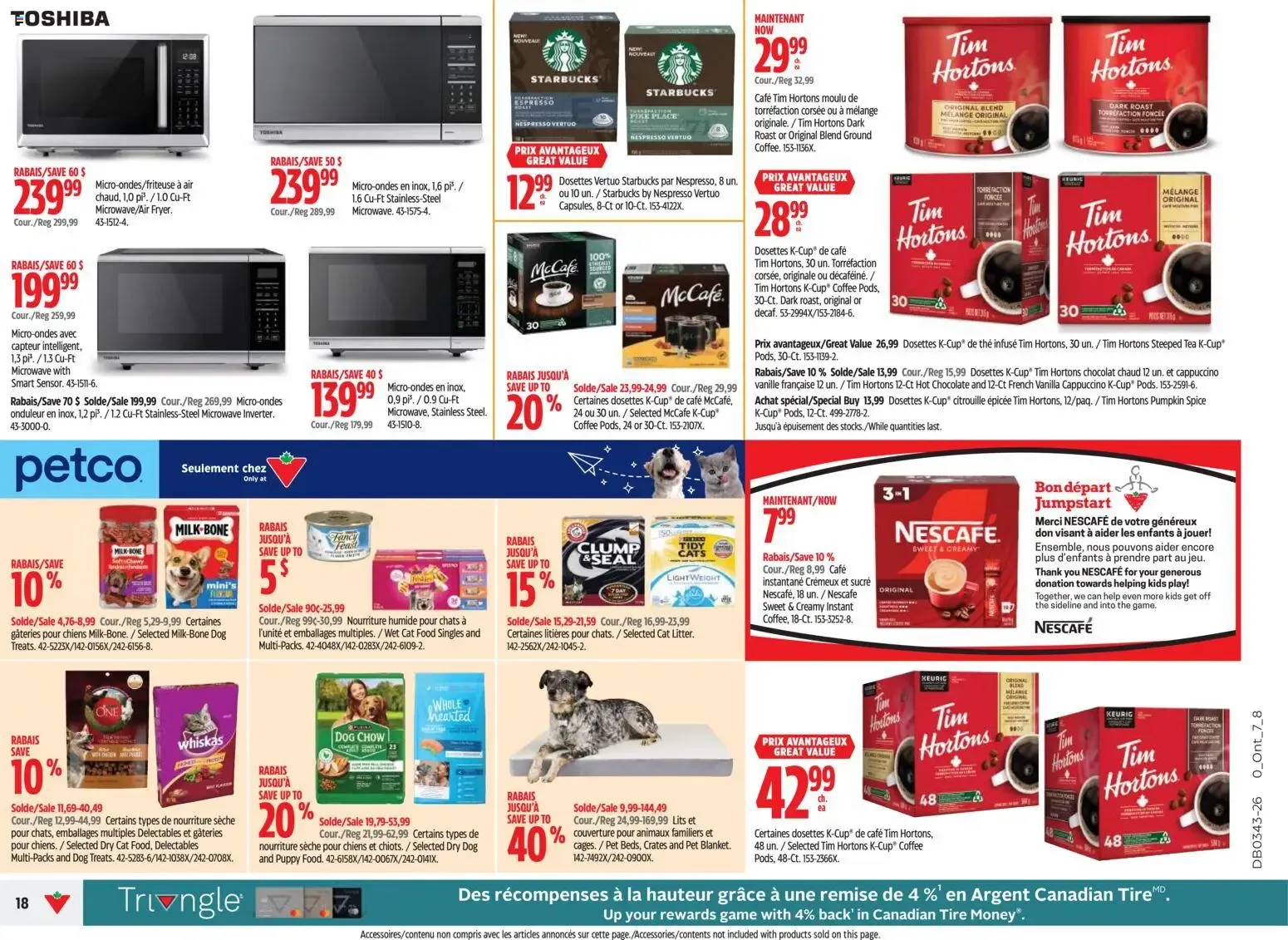 Canadian Tire 🖤 Halloween flyer from Oct 22, 2026 🧡 from October 22 to October 28 2026 - flyer page 17