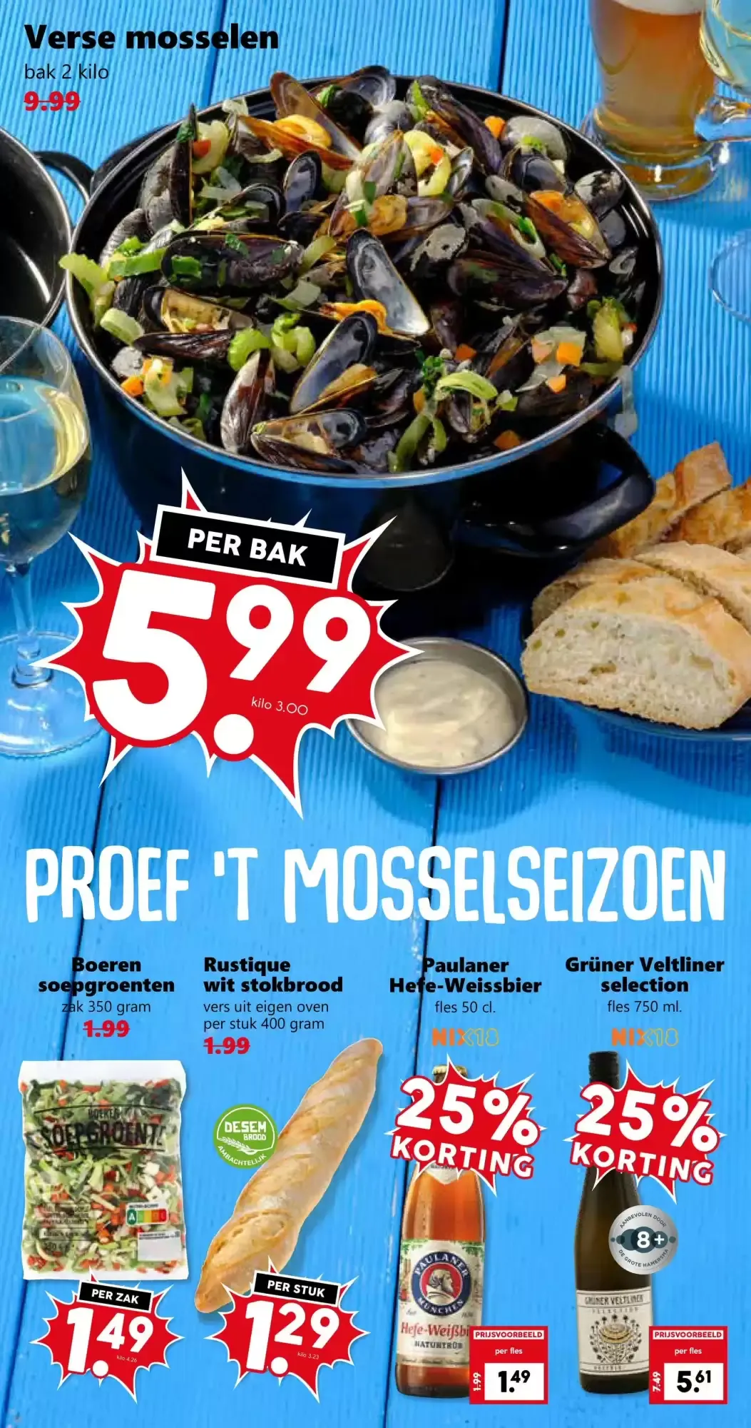Coop Folder Week 33 – 10.08.2026 – 16.08.2026 van 10 augustus tot 16 augustus 2026 - Folder pagina 2