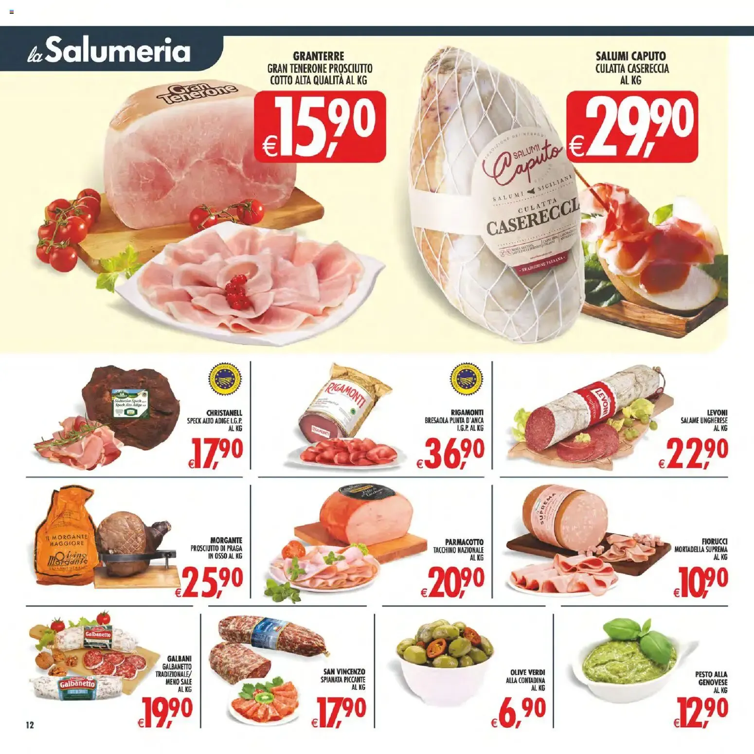 Nuovo Decò volantino iperStore, Superstore dal 10/07/2026 > offerte anteprima 🛍️ da 10 luglio a 20 luglio di 2026 - Pagina del volantino 14