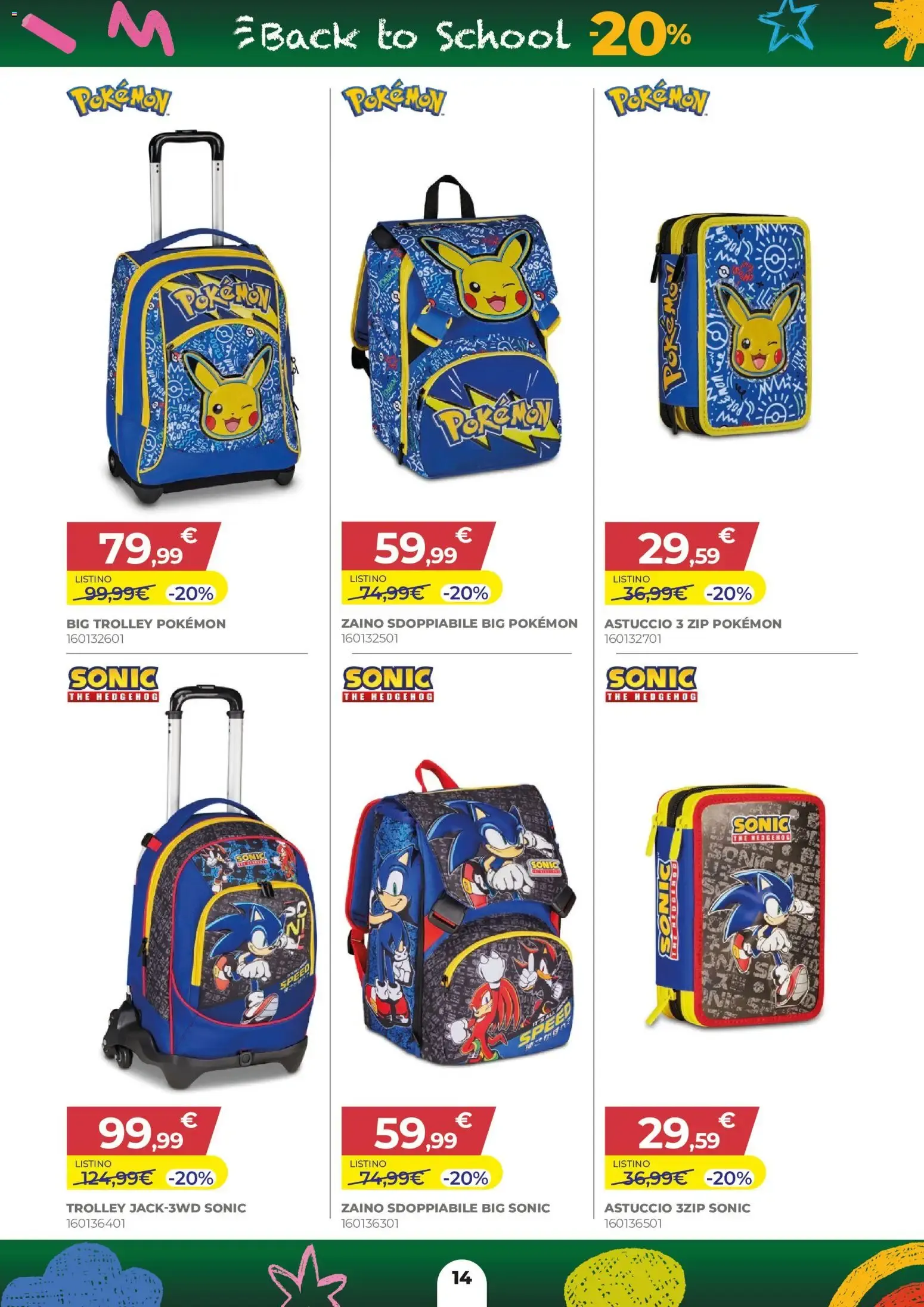Toys Center Back to School da 16 luglio a 26 agosto di 2026 - Pagina del volantino 14