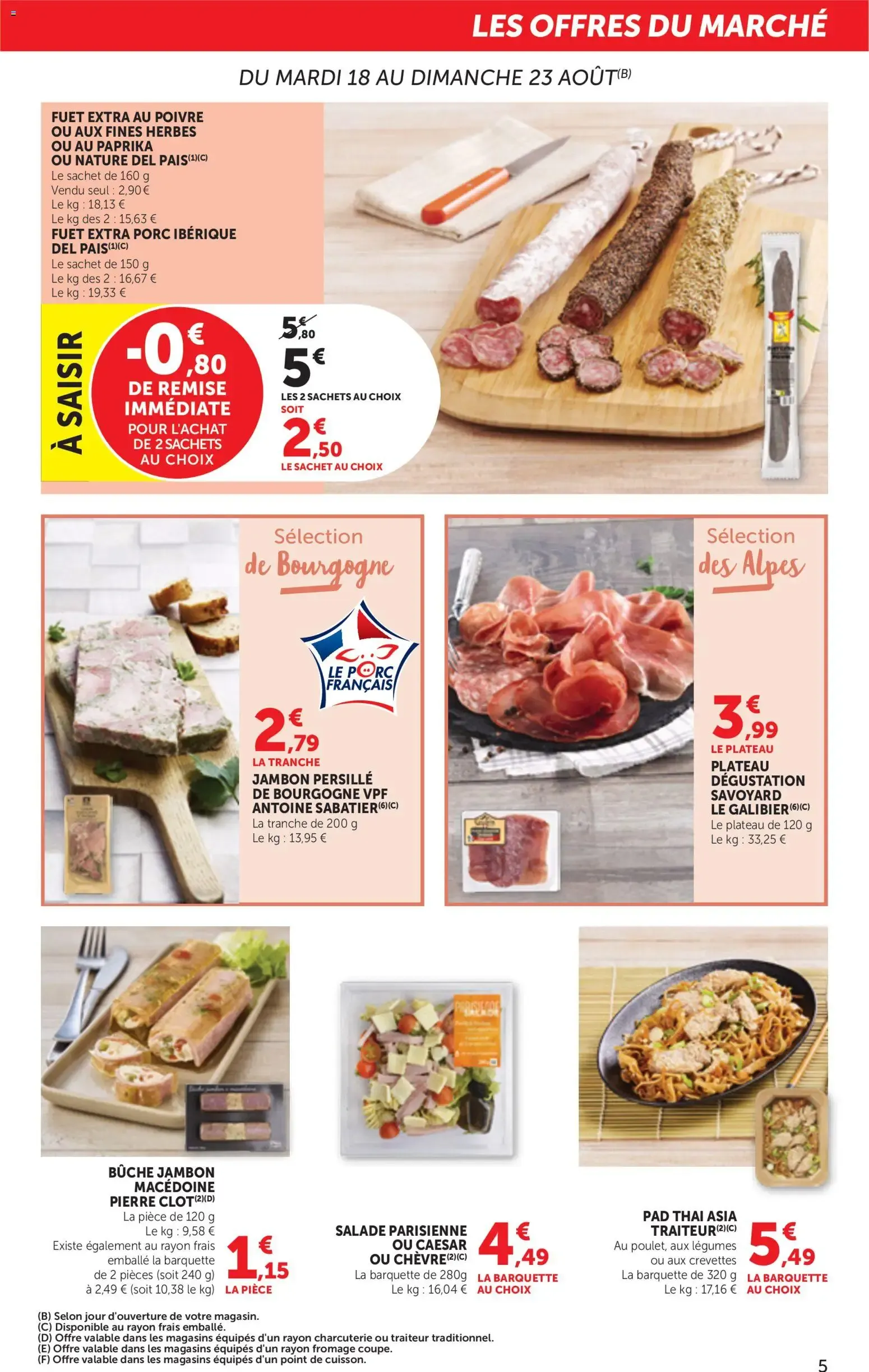 bi1 Catalogue Maxi à partir du 18/08/2026 - promo en ligne du 18 août au 30 août 2026 - Catalogue page 5