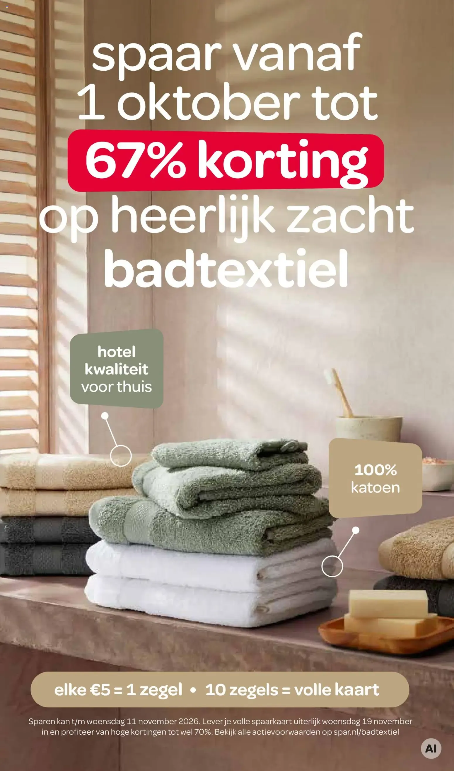 Spar: 1+2 gratis en leche Campina Langlekker van 24 september tot 7 oktober 2026 - Folder pagina 11