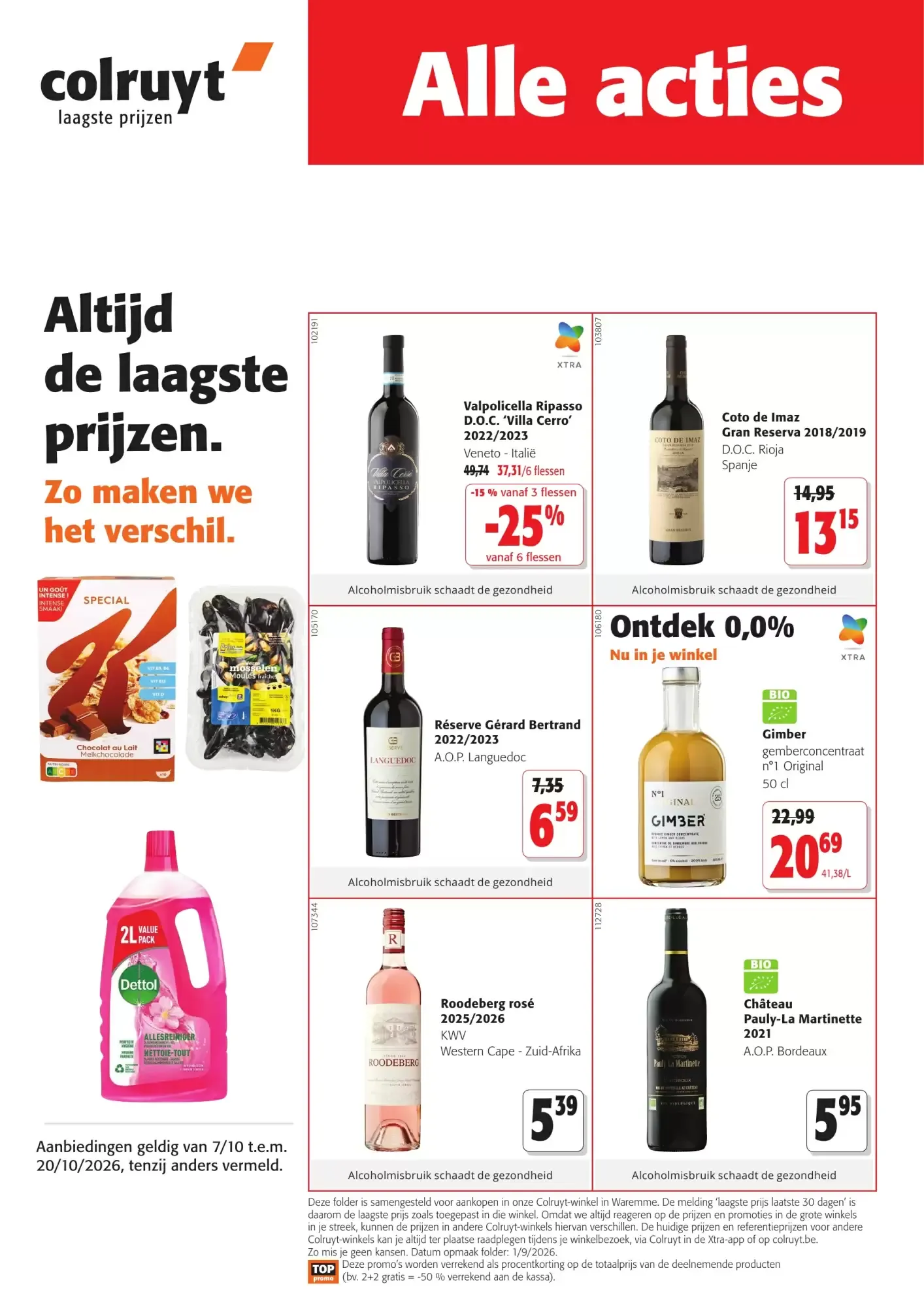 Colruyt folder van 7 oktober tot 20 oktober 2026 - folder pagina 1