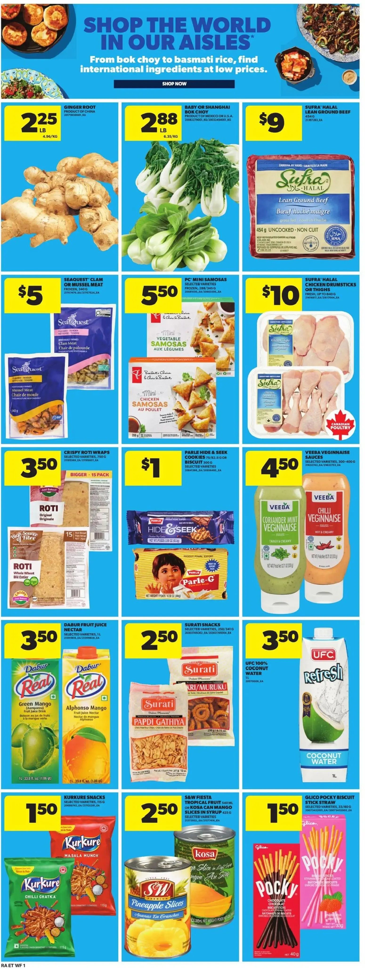 Atlantic Superstore weekly flyer / circulaire from Jul 2, 2026 > weekly specials & deals from July 2 to July 8 2026 - flyer page 17