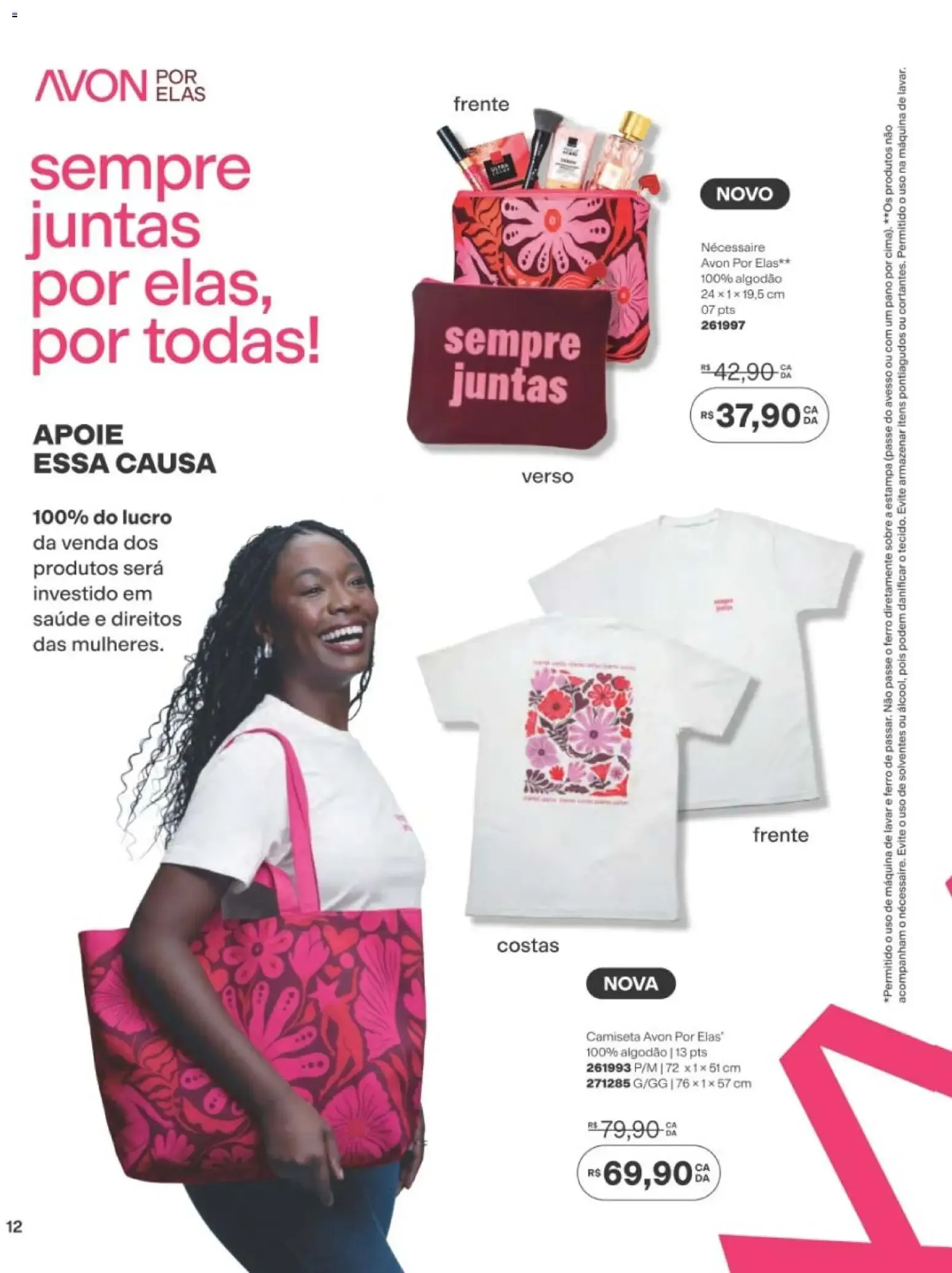 Encarte de Avon - Novo Sérum Lip Gloss - Ciclo 15/2026 21 de setembro até 12 de outubro 2026 - Pagina 12