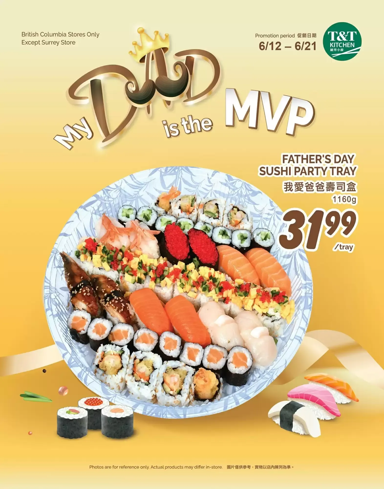 T&T Supermarket flyer week 24 from June 12 to June 18 2026 - flyer page 6