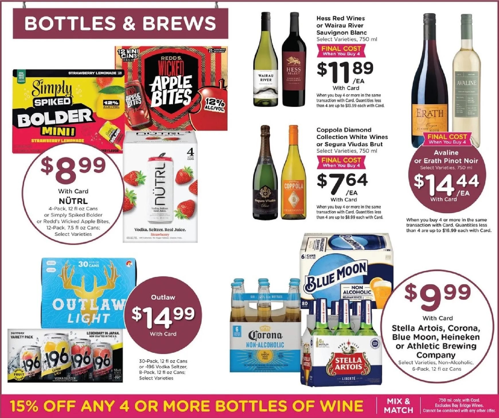 Weekly ad Mariano's Anniversary Celebration Flyer from August 5 to August 11 2026 - Page 12