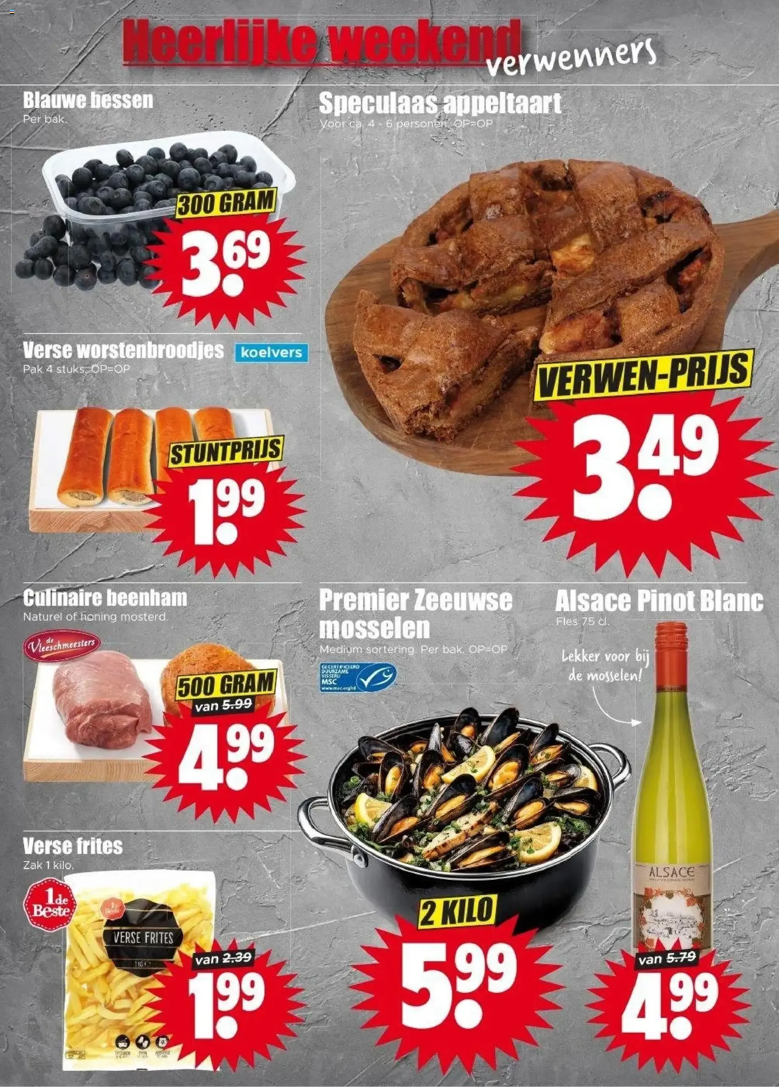Dirk: Ofertas de Unox Rookworst van 7 oktober tot 13 oktober 2026 - Folder pagina 31