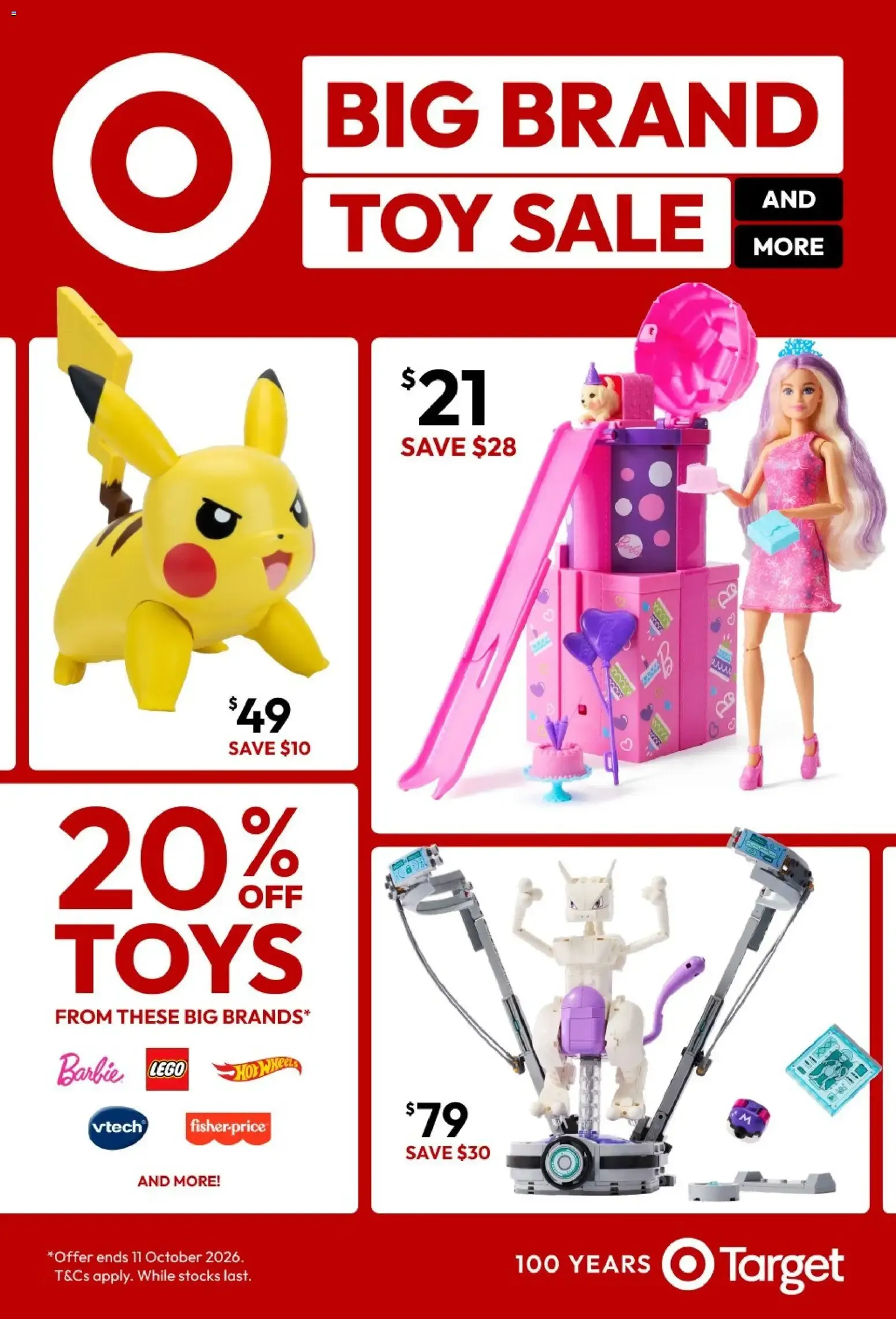 BIG BRAND TOY SALE