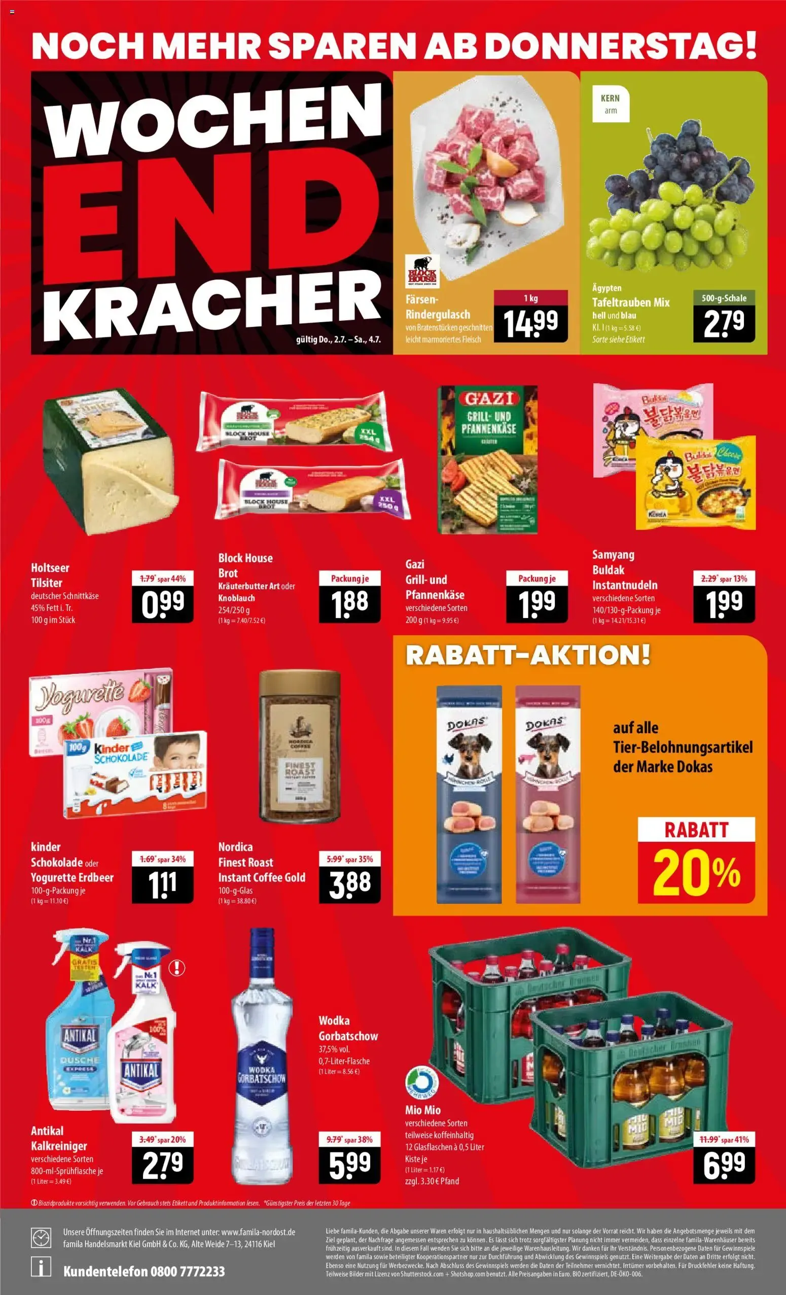 Famila: Besser als gut! Ihr grillt - wir haben die Zutaten! von 29. Juni bis 4. Juli 2026 - Prospekt seite 24