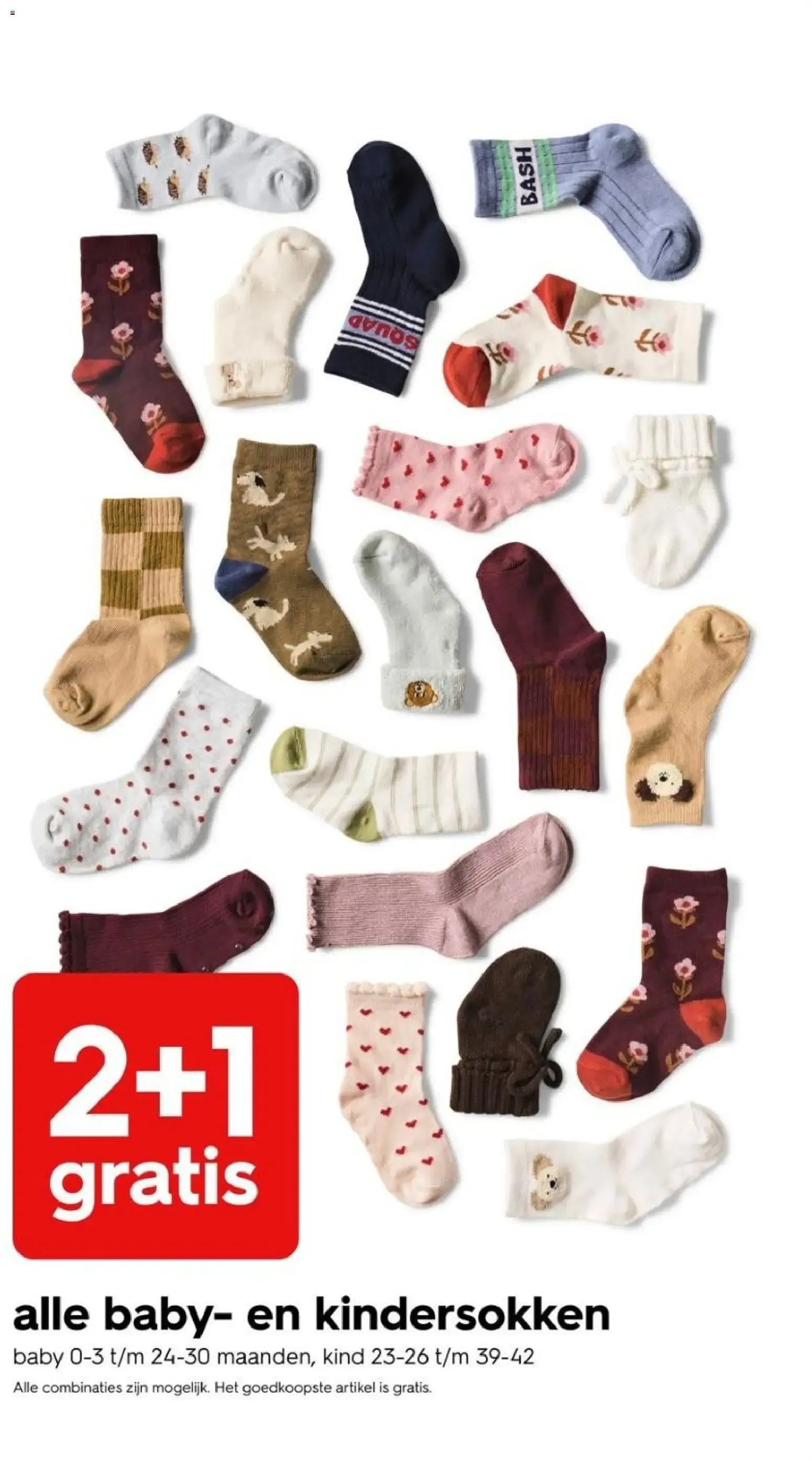 HEMA: Perfect Match y 1+1 Gratis en Cosméticos van 24 augustus tot 30 augustus 2026 - Folder pagina 5