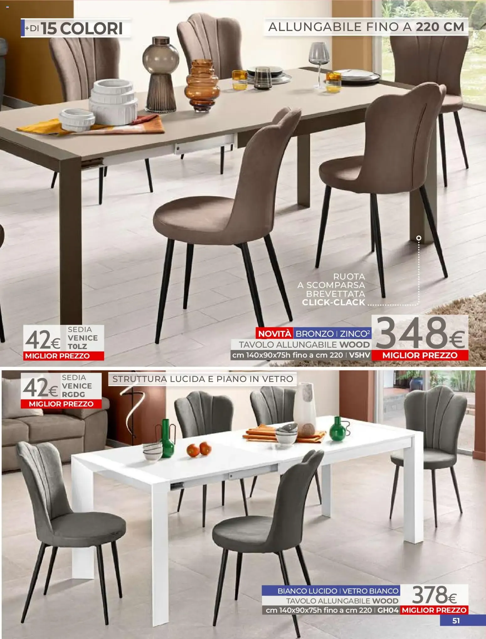 Mondo Convenienza Volantino dal 01/07/2026 > Catalogo da 1 luglio a 31 agosto di 2026 - Pagina del volantino 53