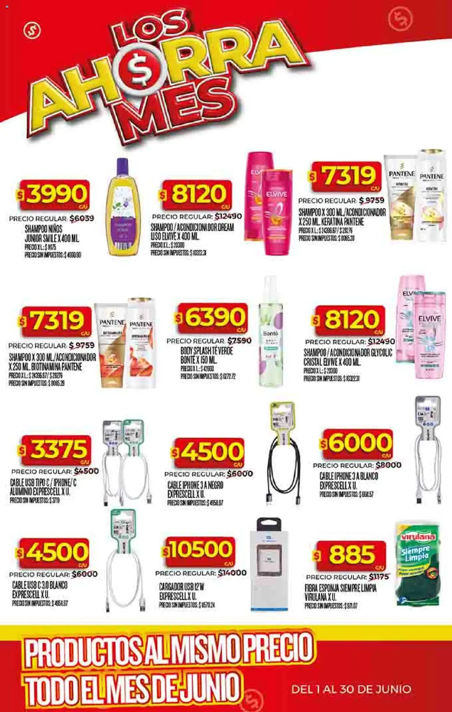 Ofertas de Los Ahorra Mes 1 de junio al 30 de junio 2026 - Página 18 del catálogo