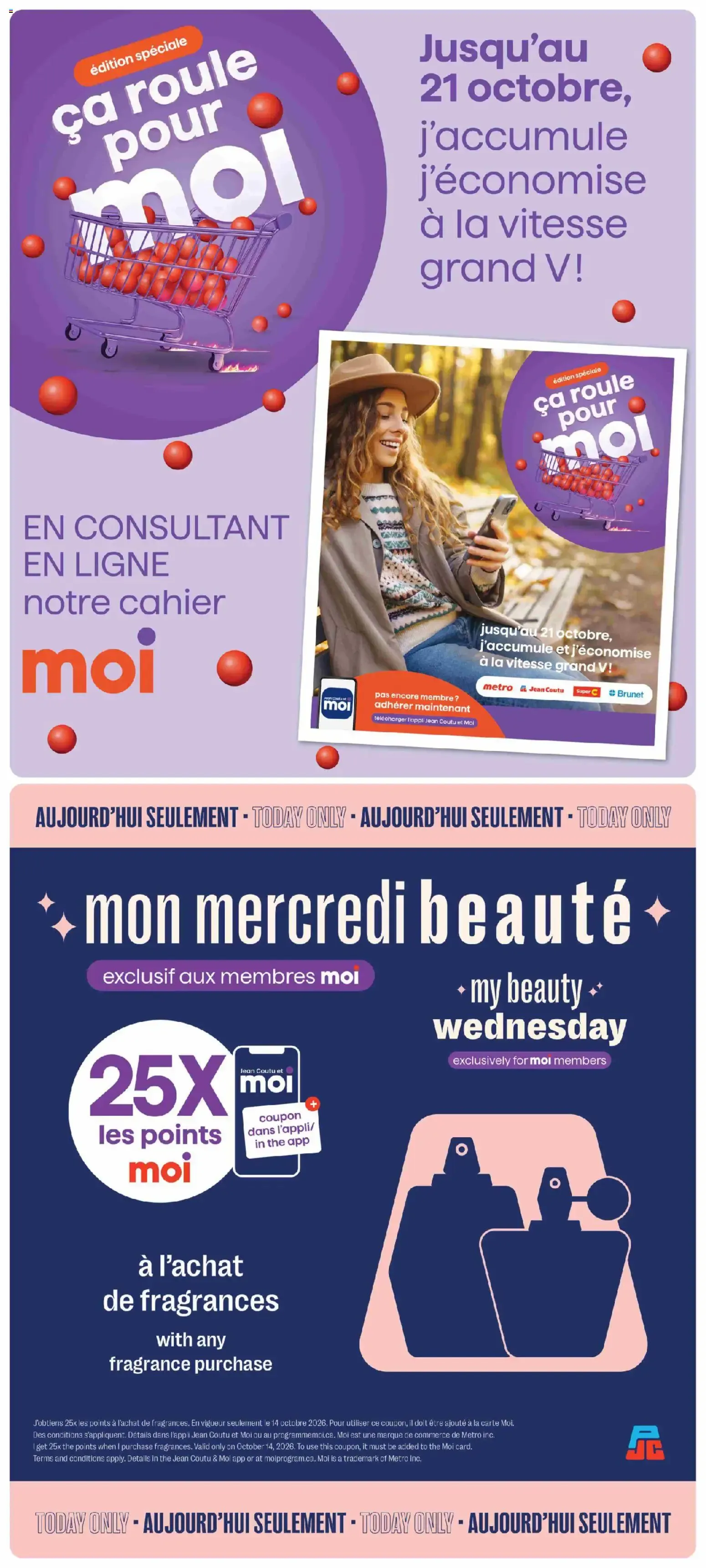 Jean Coutu circulaire from Oct 8, 2026 > weekly specials & deals from October 8 to October 14 2026 - flyer page 12