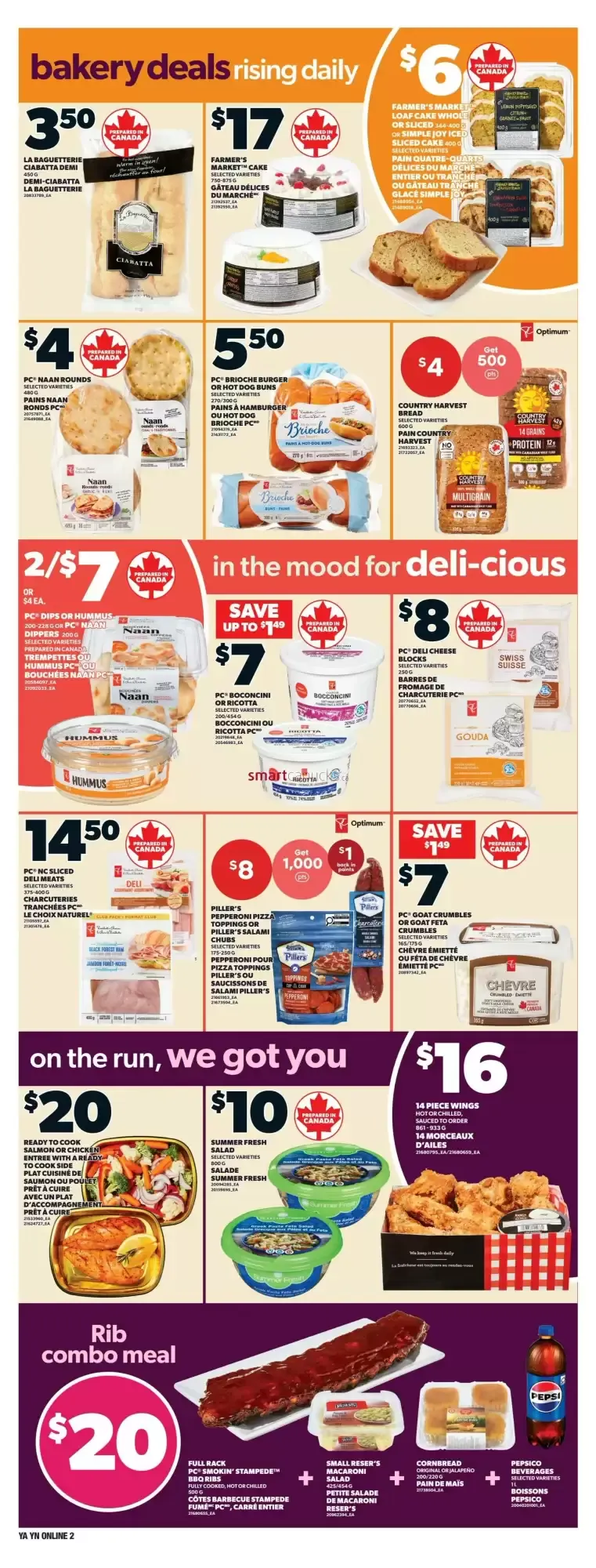 Independent Grocer flyer week 29 from July 16 to July 22 2026 - flyer page 4