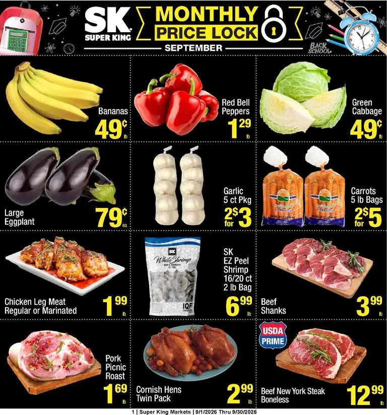 SK Super King Monthly Price Lock September
