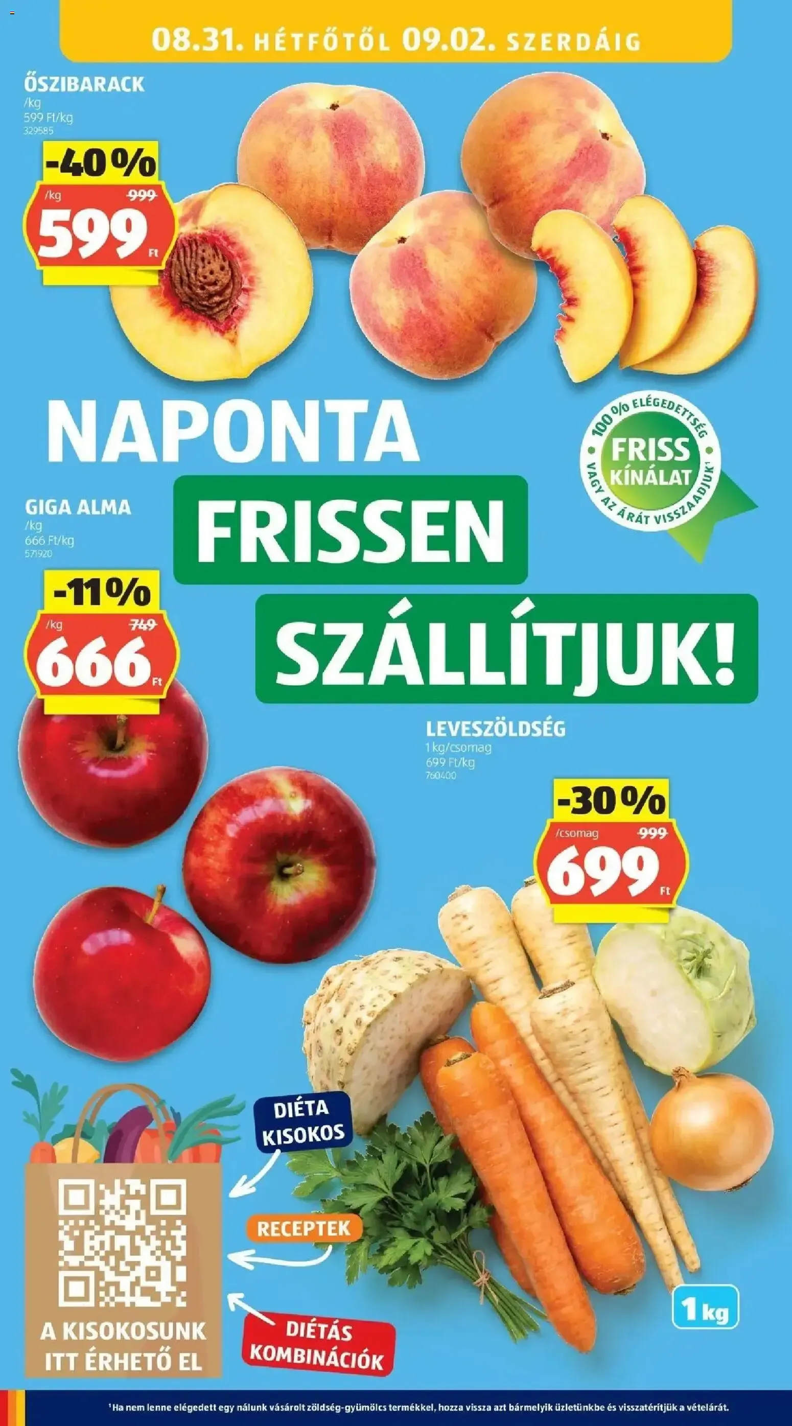 Katalógus Aldi aktuális akciós újság - 2026.08.27. -tól/töl > akció, lapozható szórólap 🛍️ augusztus 27.-tól szeptember 2.-ig 2026. - Oldal 15