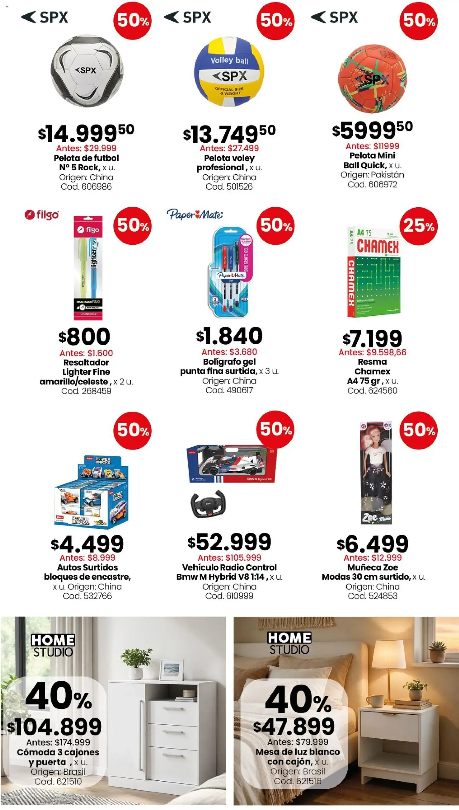 Ofertas de Coto - Bazar, deco, aire libre y mascotas || del 03/08/2026 - 09/08/2026 || Descuentos 3 de agosto al 9 de agosto 2026 - Página 3 del catálogo