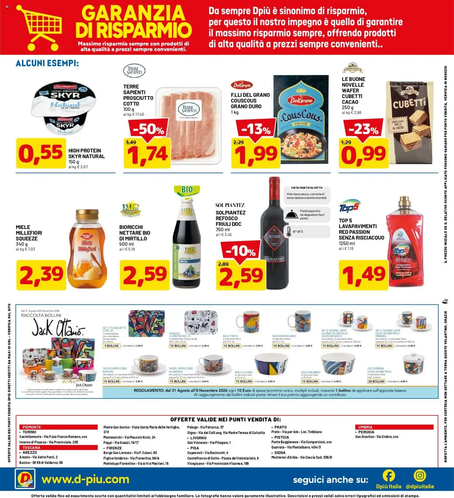 D Più Super Offerte Maxi Formati da 26 ottobre a 4 novembre di 2026 - Pagina del volantino 19