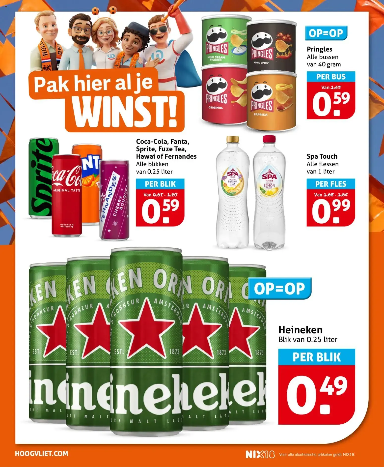 Hoogvliet folder vanaf 17-06-2026 || NIEUWE van 17 juni tot 23 juni 2026 - Folder pagina 16