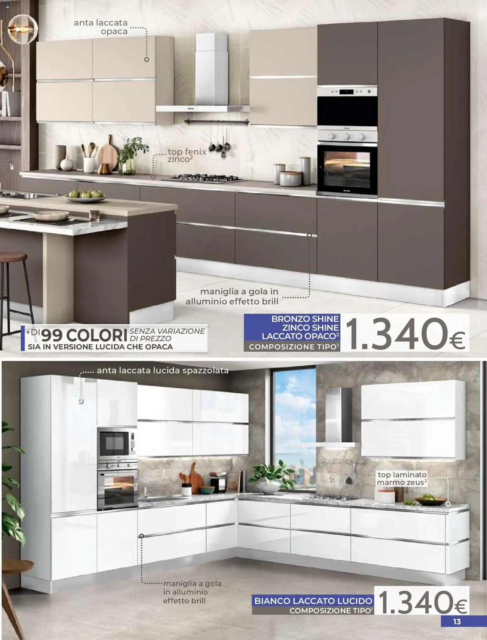 Mondo Convenienza Volantino dal 01/07/2026 > Catalogo da 1 luglio a 31 agosto di 2026 - Pagina del volantino 15