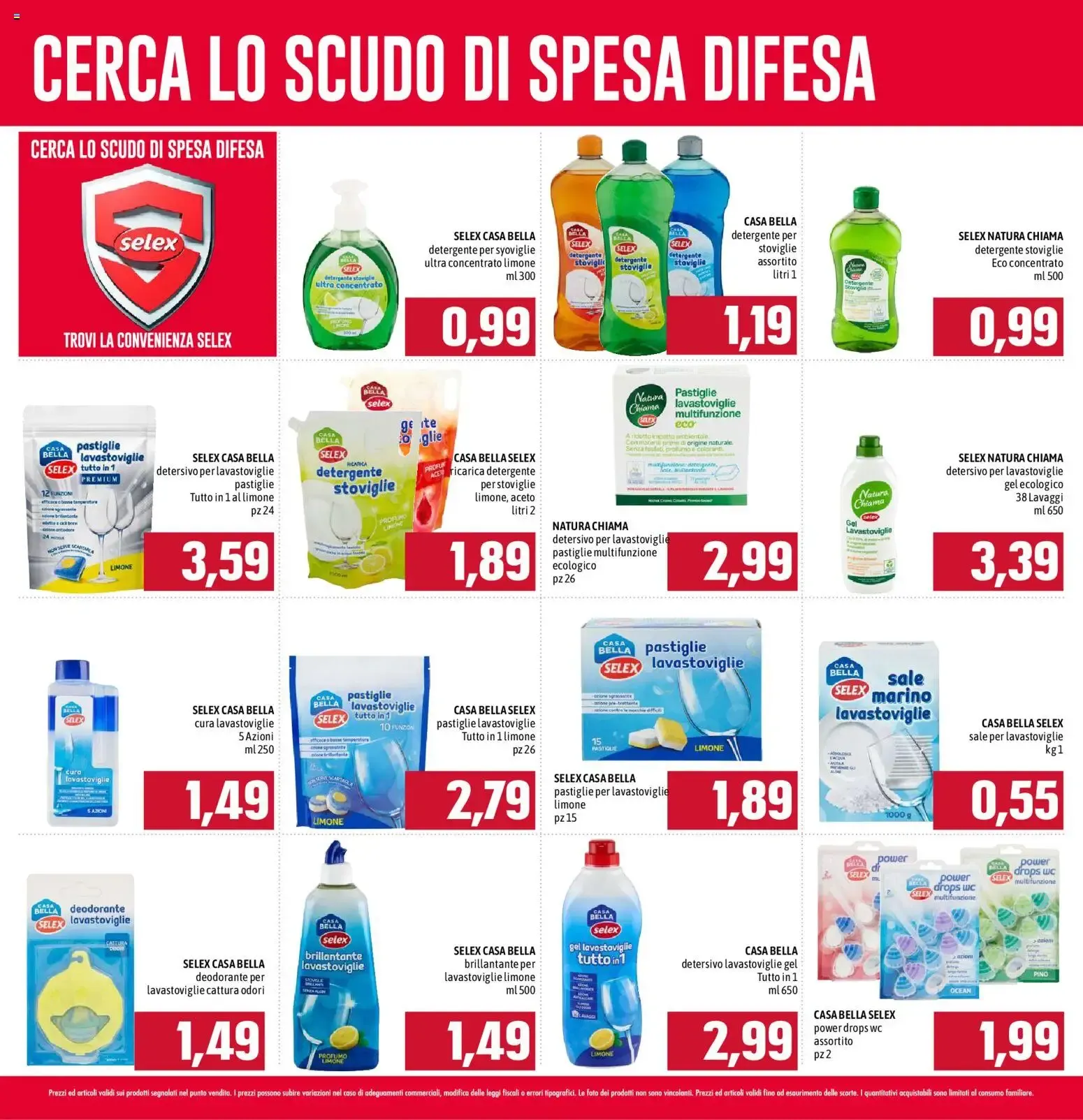 Nuovo Emisfero volantino Spesa Difesa dal 01/05/2026 > offerte anteprima 🛍️ da 1 maggio a 30 settembre di 2026 - Pagina del volantino 16