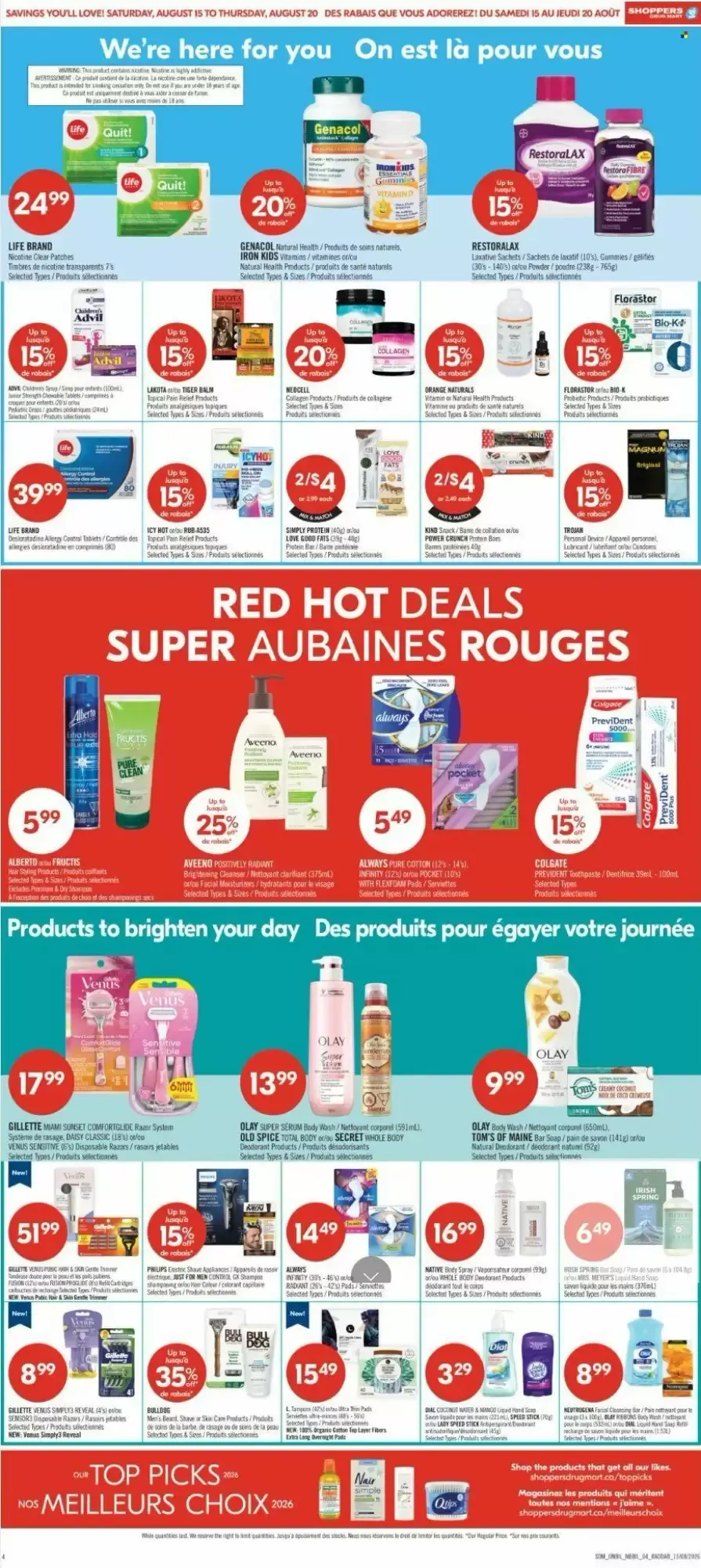 Shoppers Drug Mart flyer week 33 from August 14 to August 20 2026 - flyer page 8