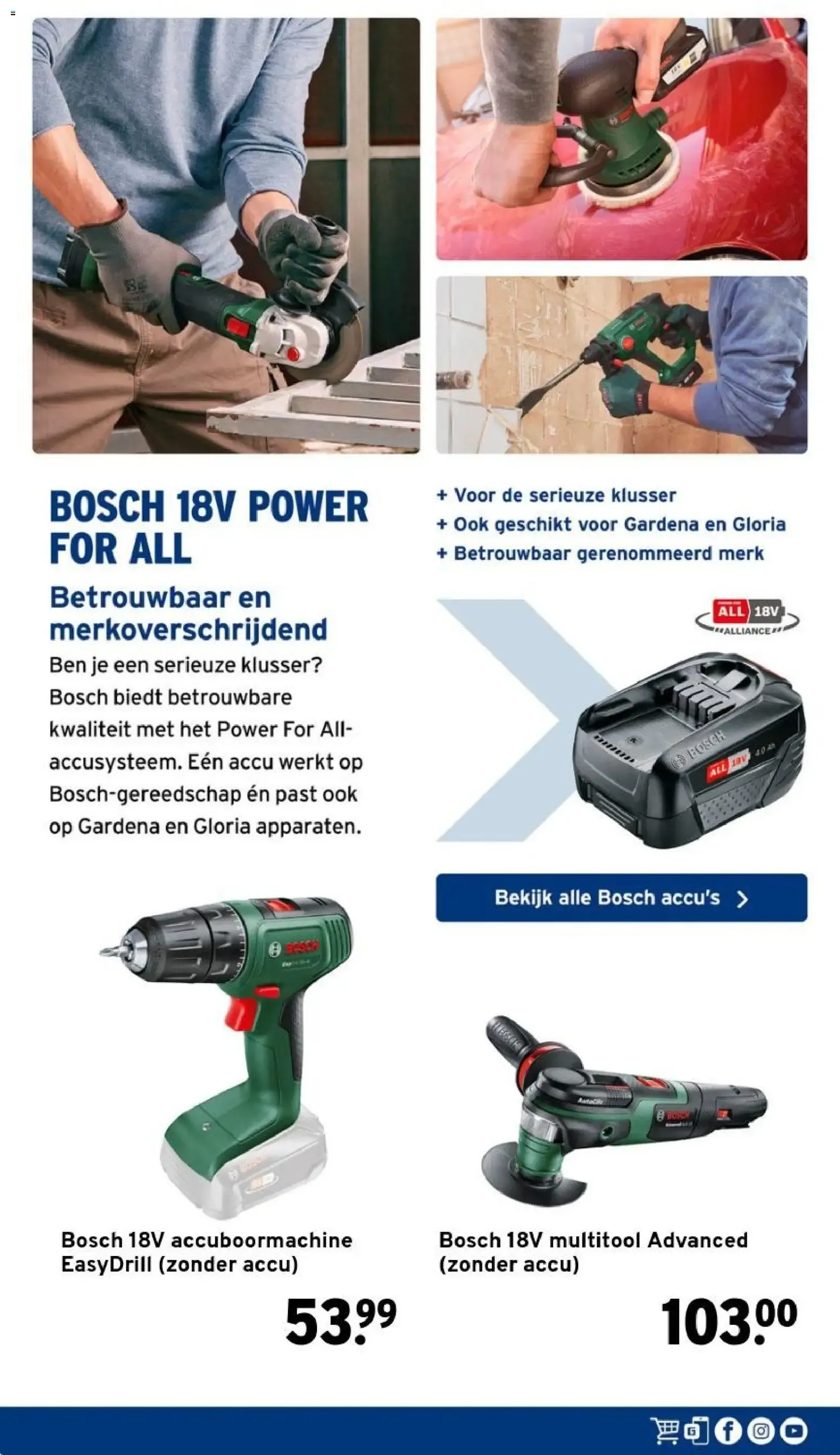 Gamma: Het juiste gereedschap voor jouw klus van 7 juli tot 30 september 2026 - Folder pagina 8