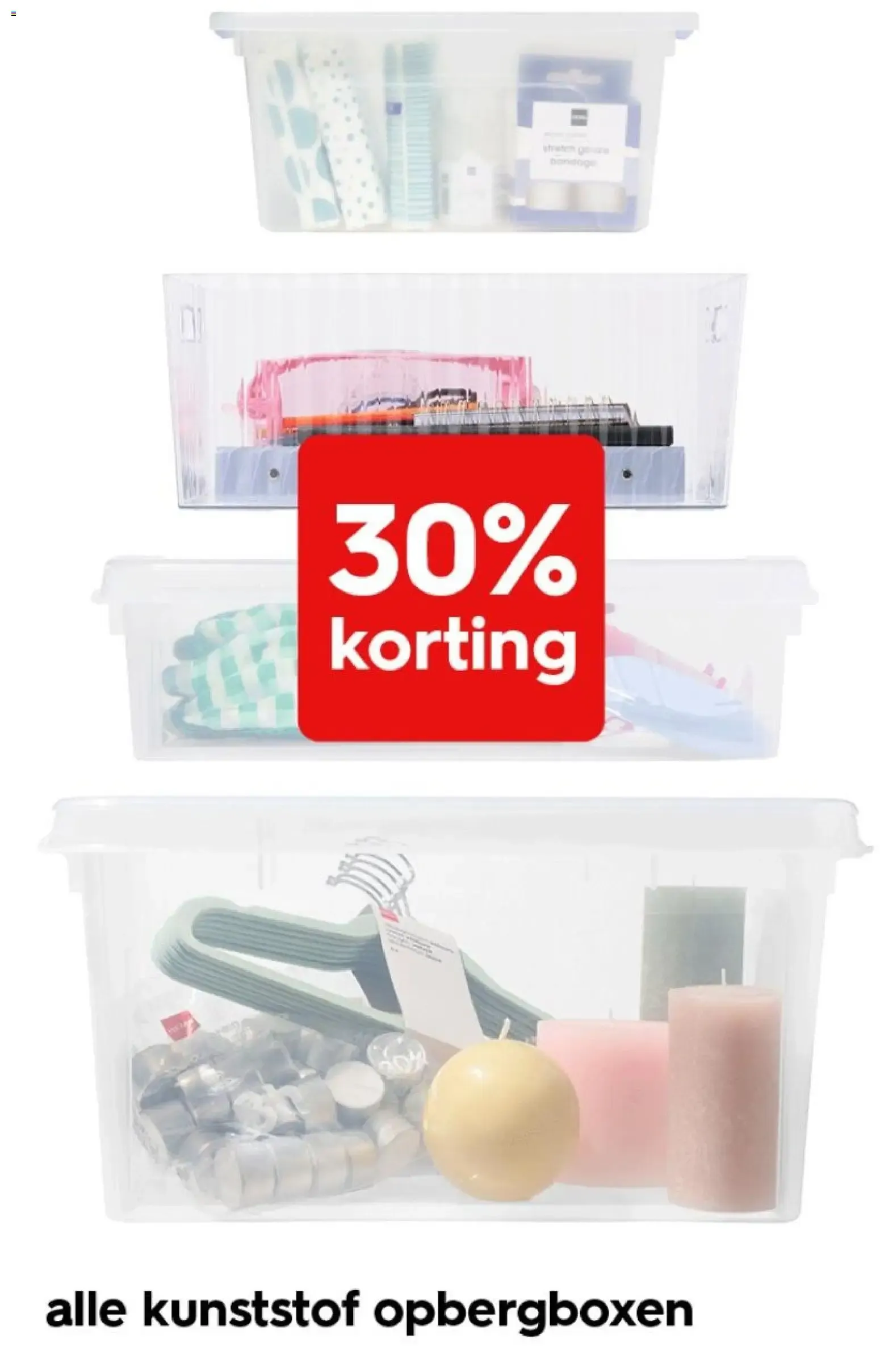 HEMA - 1+1 gratis en calcetines (footies, bailarina y deportivos) van 20 juli tot 26 juli 2026 - Folder pagina 16