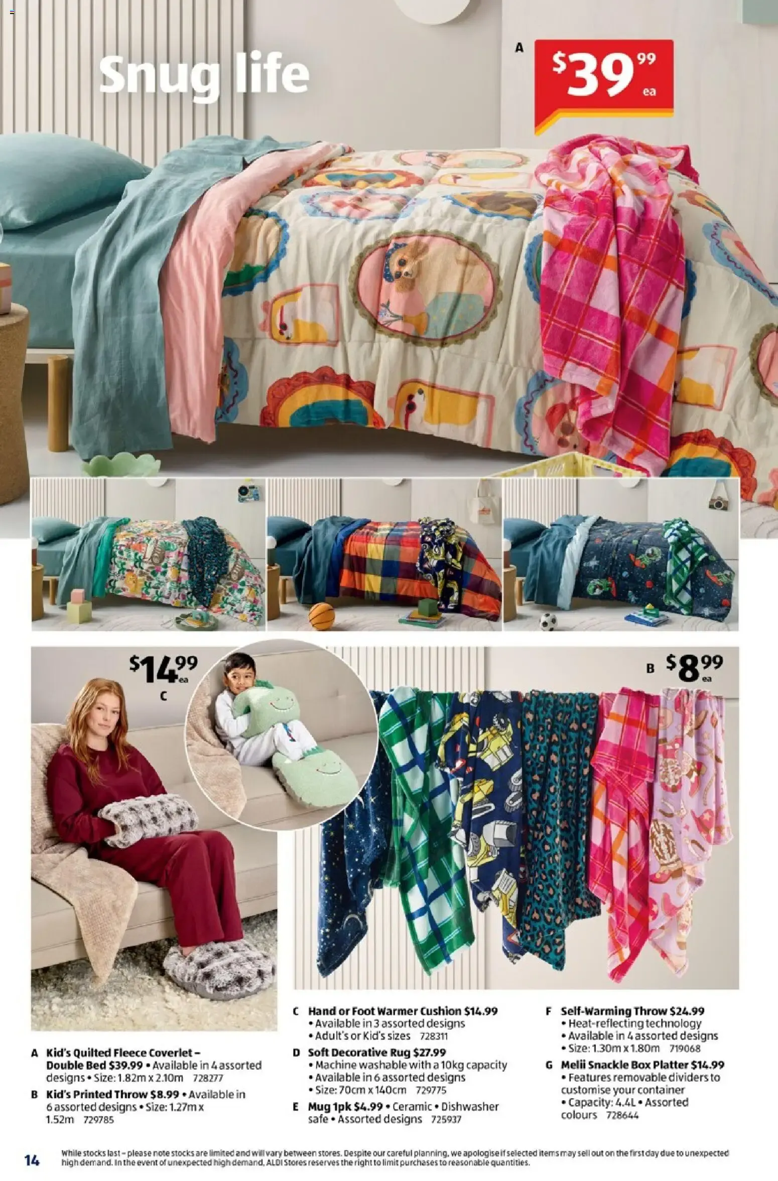ALDI Special Buys Catalogue - Catalogue valid from 24 June to 1 July 2026 - page 14