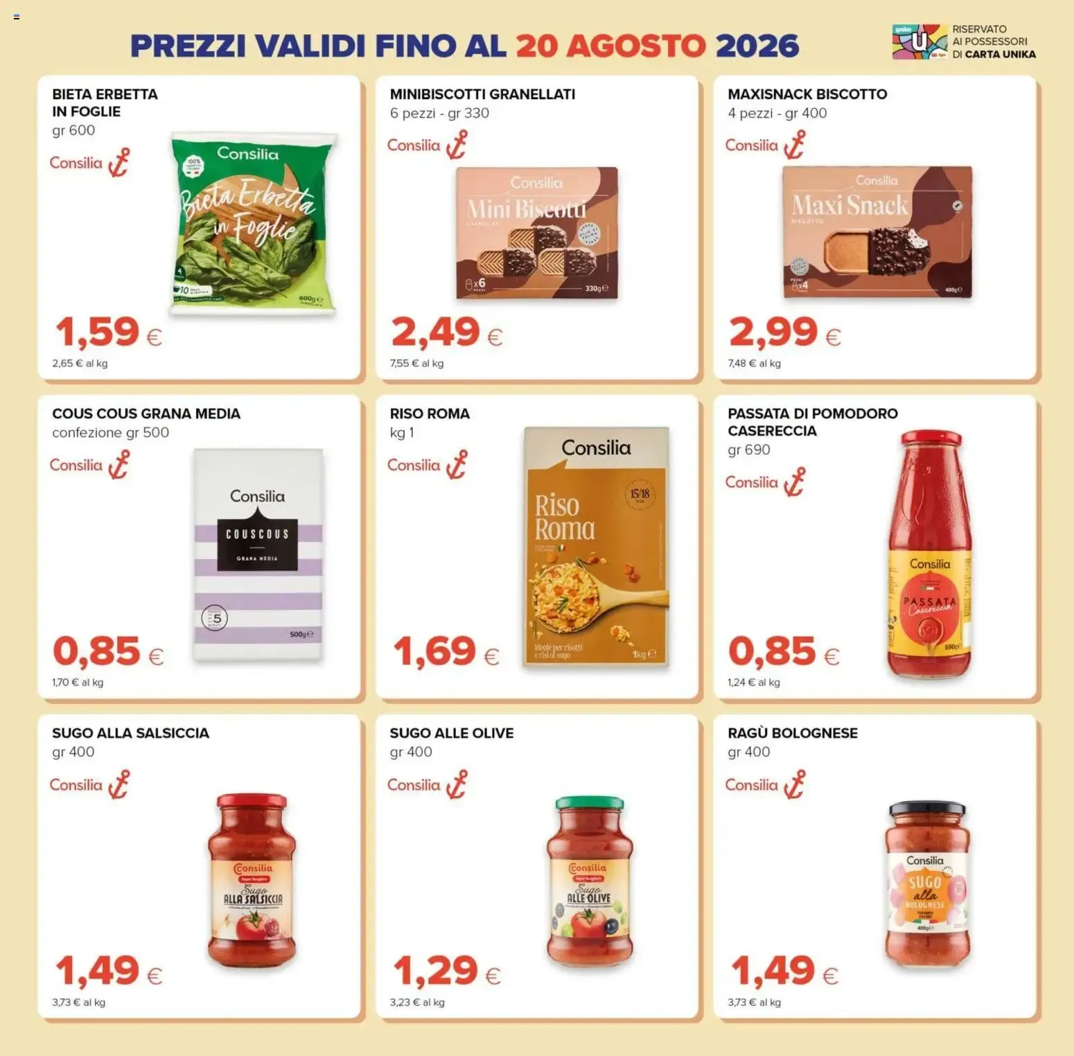 Tigre Annona: Prezzi Ribassati da 18 giugno a 17 giugno di 2026 - Pagina del volantino 11