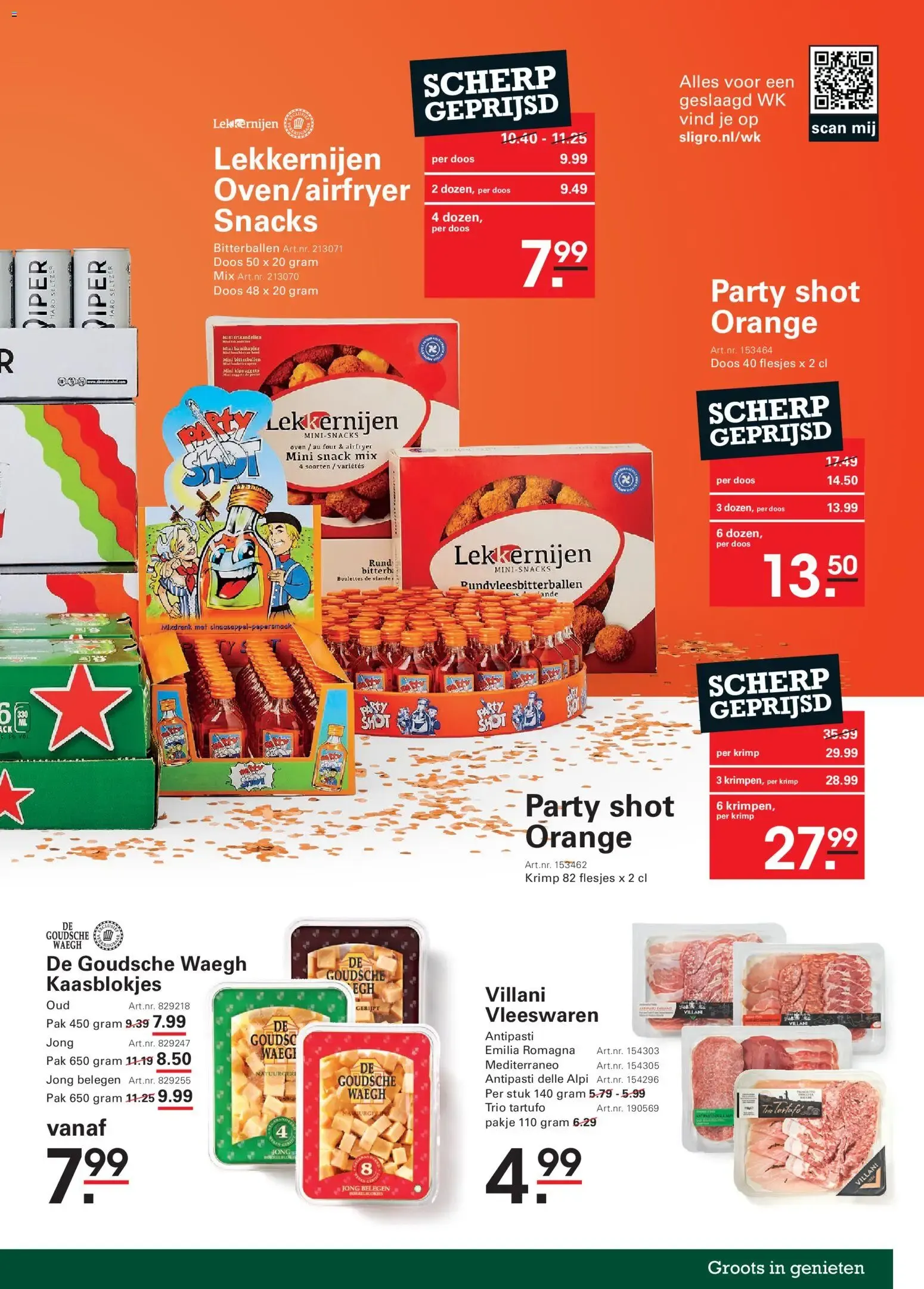 Sligro Food van 11 juni tot 29 juni 2026 - Folder pagina 17