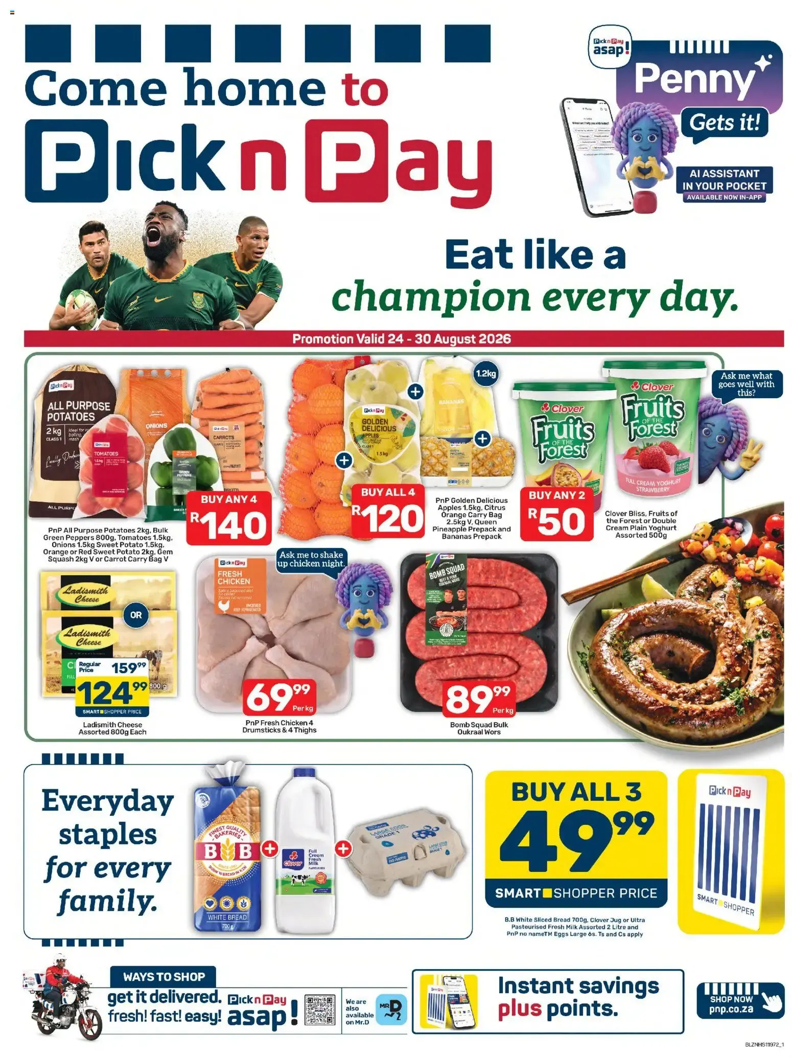 Pick n Pay Specials (24/08/2026 - 30/08/2026) Online from 24 August to 30 August 2026 - Catalogue Page 1