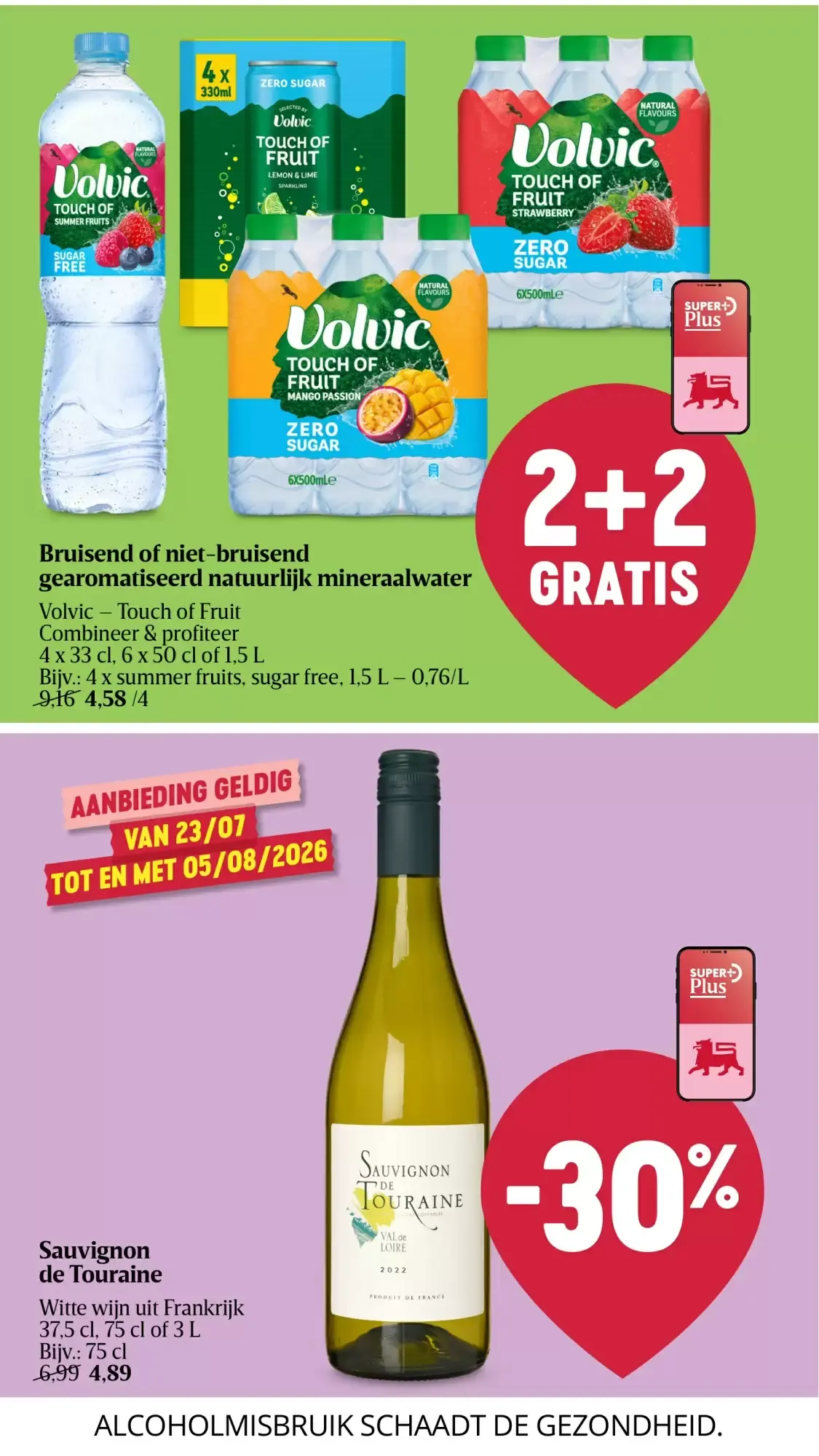 Delhaize Superplus Deals - Zomerhits van 23 juli tot 29 juli 2026 - folder pagina 10