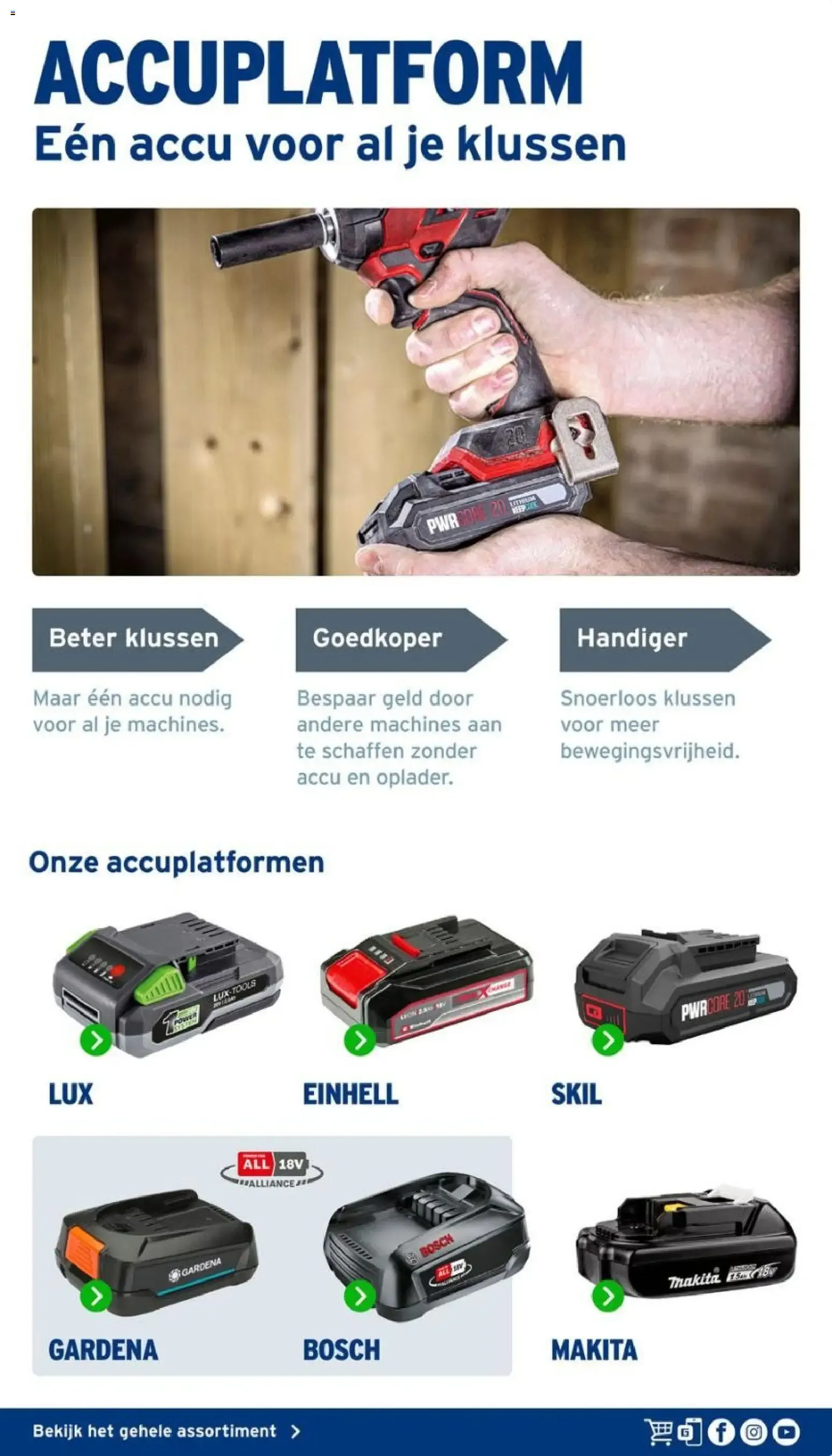 Gamma: Het juiste gereedschap voor jouw klus van 7 juli tot 30 september 2026 - Folder pagina 3