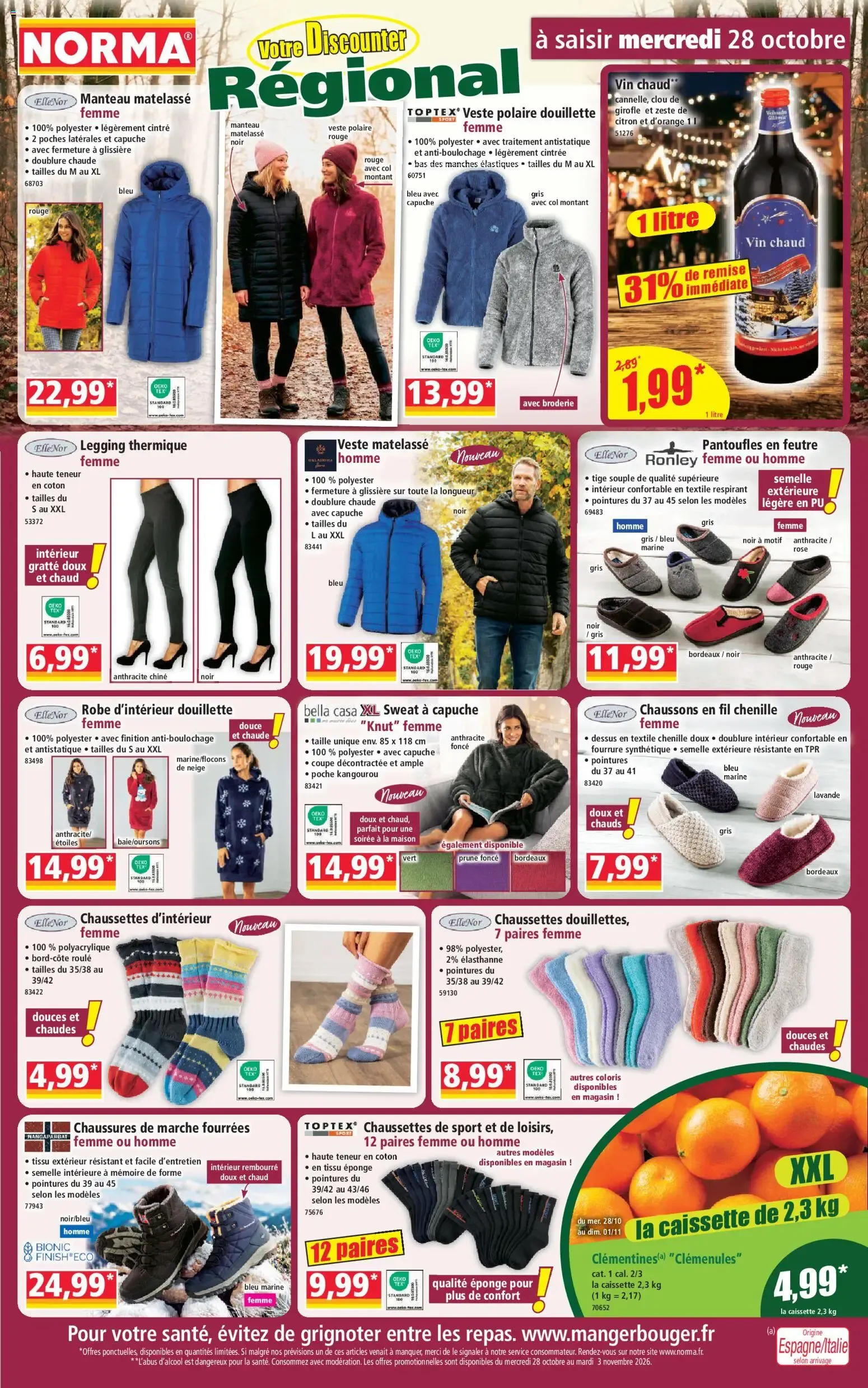 Norma catalogue à partir du 28/10/2026 - promo en ligne du 28 octobre au 3 novembre 2026 - Catalogue page 1