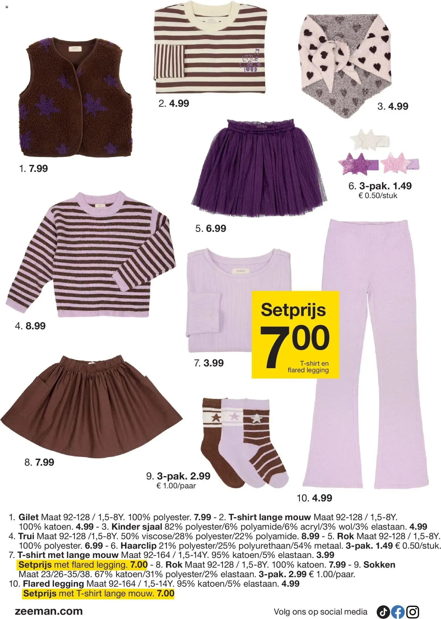 Zeeman: Onze nieuwe kindercollectie is binnen. van 8 augustus tot 21 augustus 2026 - Folder pagina 12