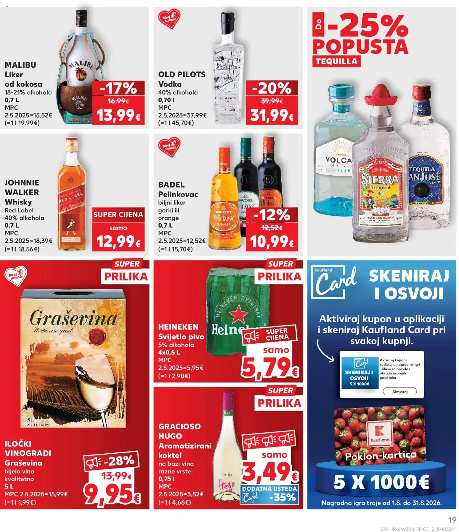Katalog Kaufland Katalog novi od 06.08.2026 na listanje > letak digitalni od 6. kolovoza do 11. kolovoza 2026. - Pregled Stranica 19