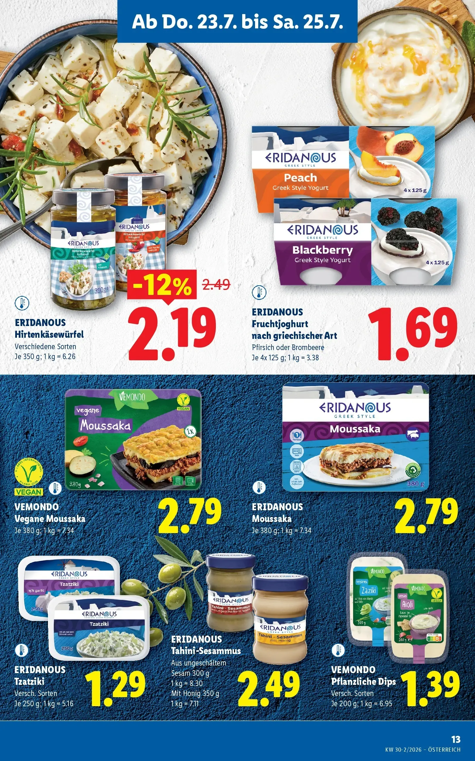 Lidl Flugblatt von 23. Juli bis 25. Juli 2026 - Flugblätt seite  15