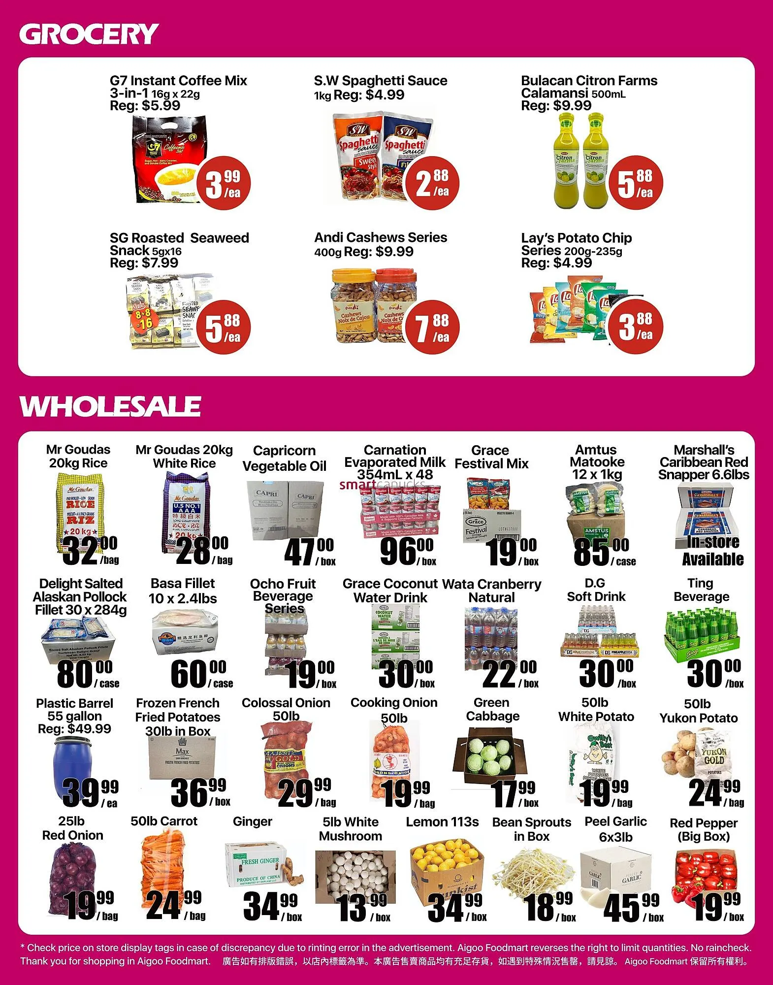 Aigoo Foodmart from September 25 to October 1 2026 - flyer page 4