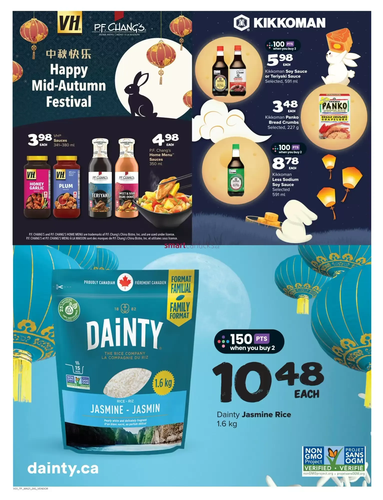 Thrifty Foods from September 17 to September 23 2026 - flyer page 19
