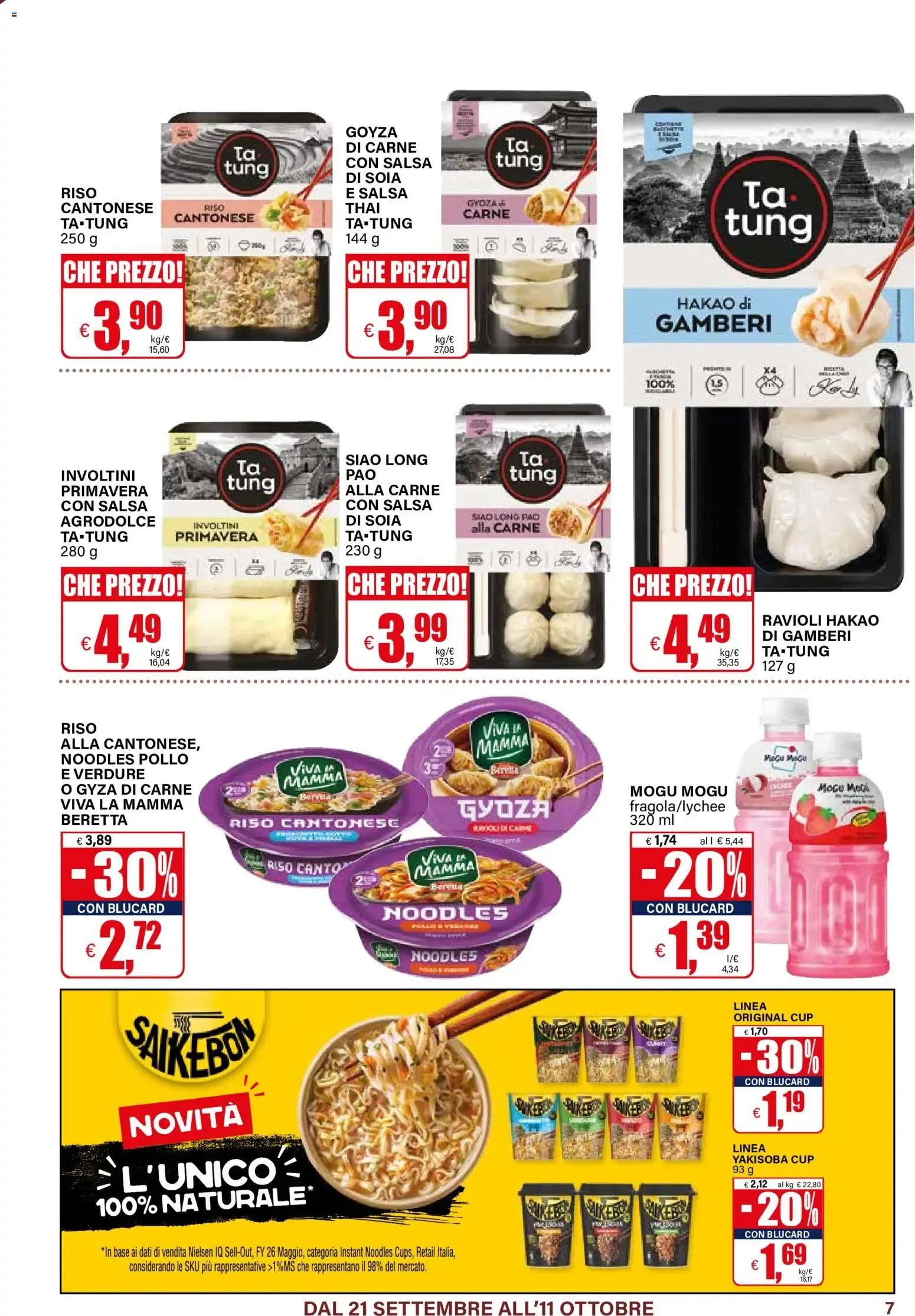 Nuovo Il Gigante volantino Assapora il mondo dal 21/09/2026 > offerte anteprima 🛍️ da 21 settembre a 11 ottobre di 2026 - Pagina del volantino 7