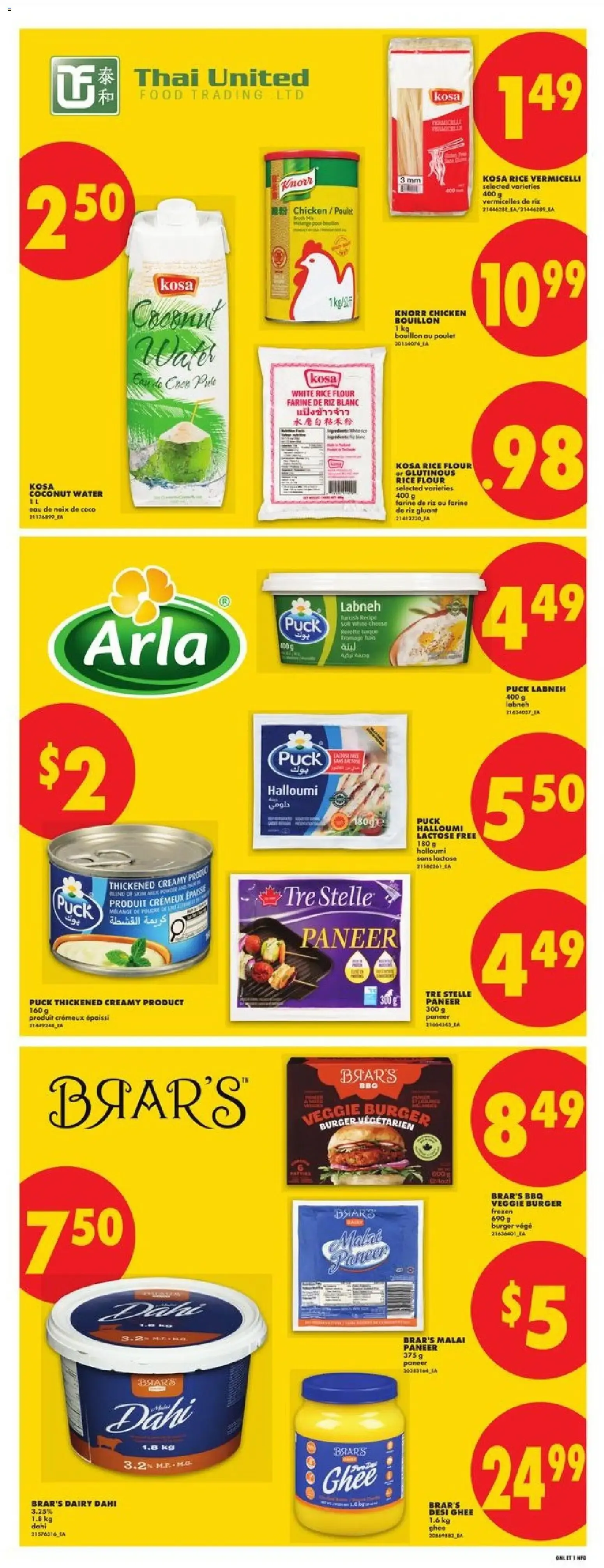 No Frills weekly flyer - ON from Jul 16, 2026 > weekly specials & deals from July 16 to July 22 2026 - flyer page 17
