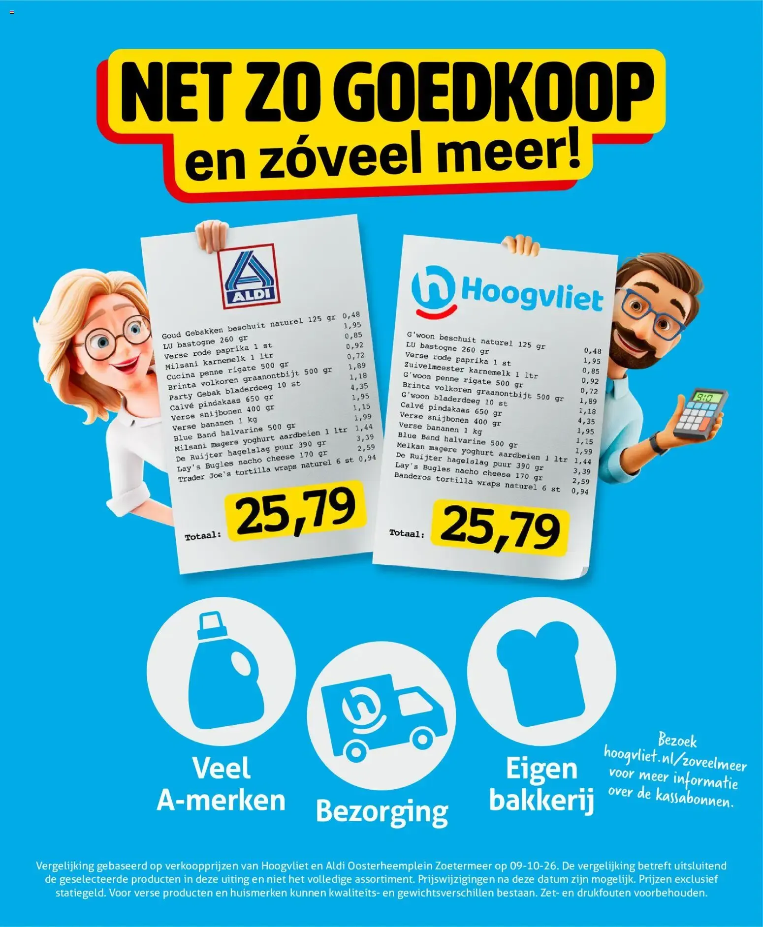 Hoogvliet folder vanaf 04-11-2026 || NIEUWE van 4 november tot 10 november 2026 - Folder pagina 15