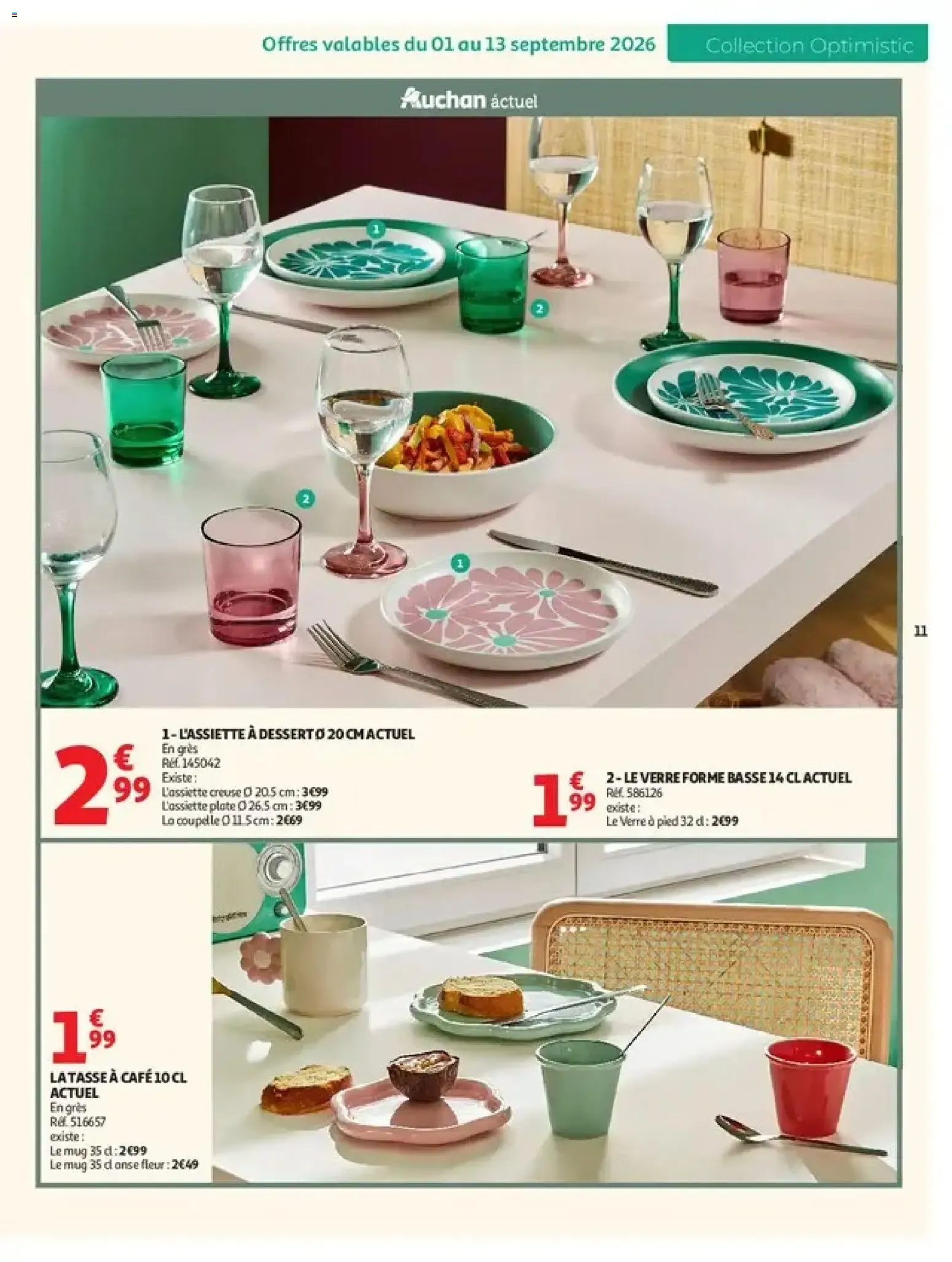 Auchan Inspiration déco à partir du 01/09/2026 - promo en ligne du 1 septembre au 1 novembre 2026 - Catalogue page 11