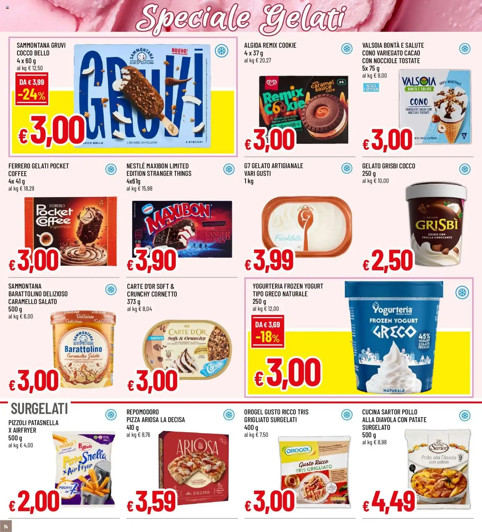Nuovo Famila volantino dal 16/07/2026 > offerte anteprima 🛍️ da 16 luglio a 29 luglio di 2026 - Pagina del volantino 14