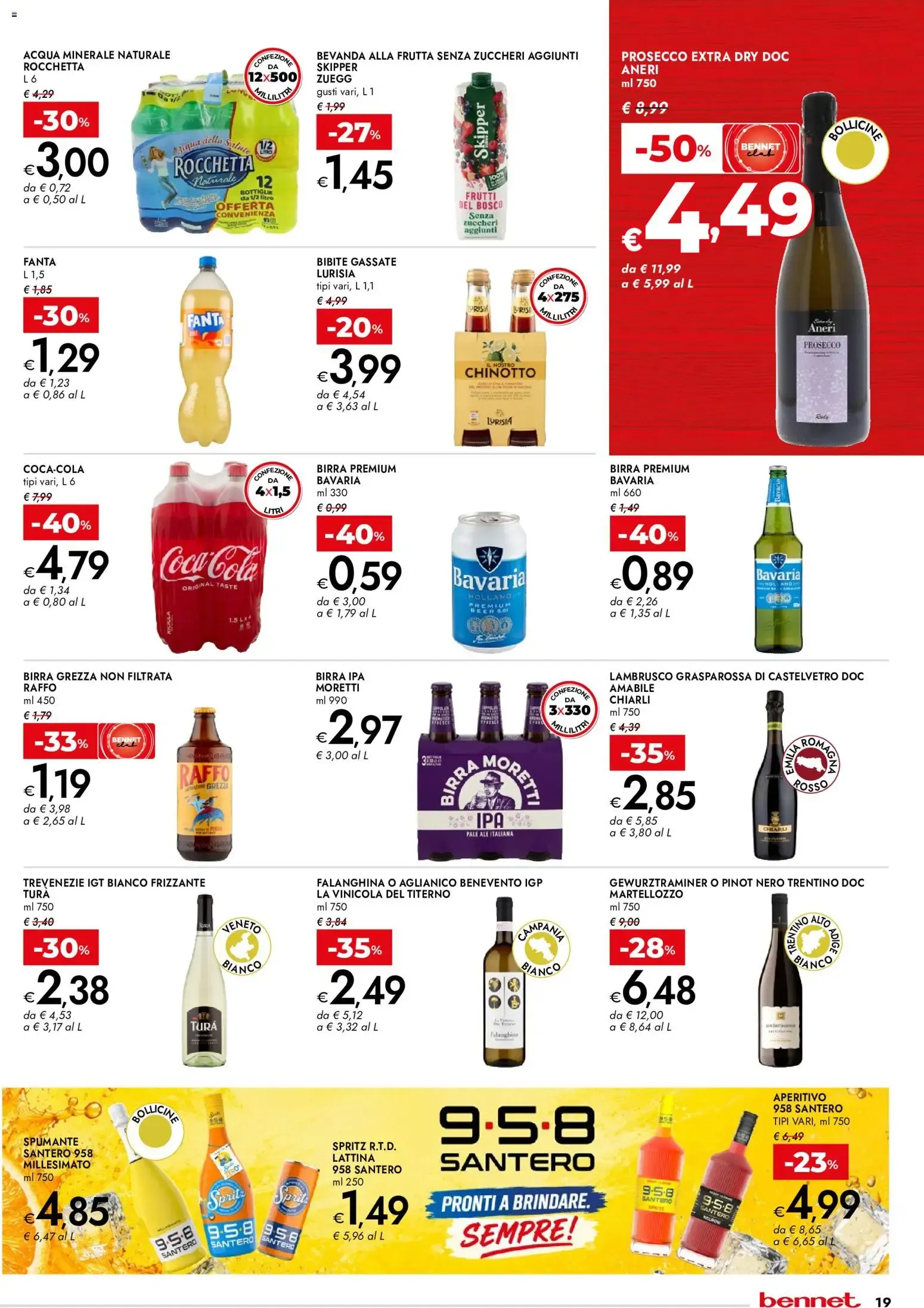 Bennet: 50% en 50 Productos da 30 luglio a 12 agosto di 2026 - Pagina del volantino 19