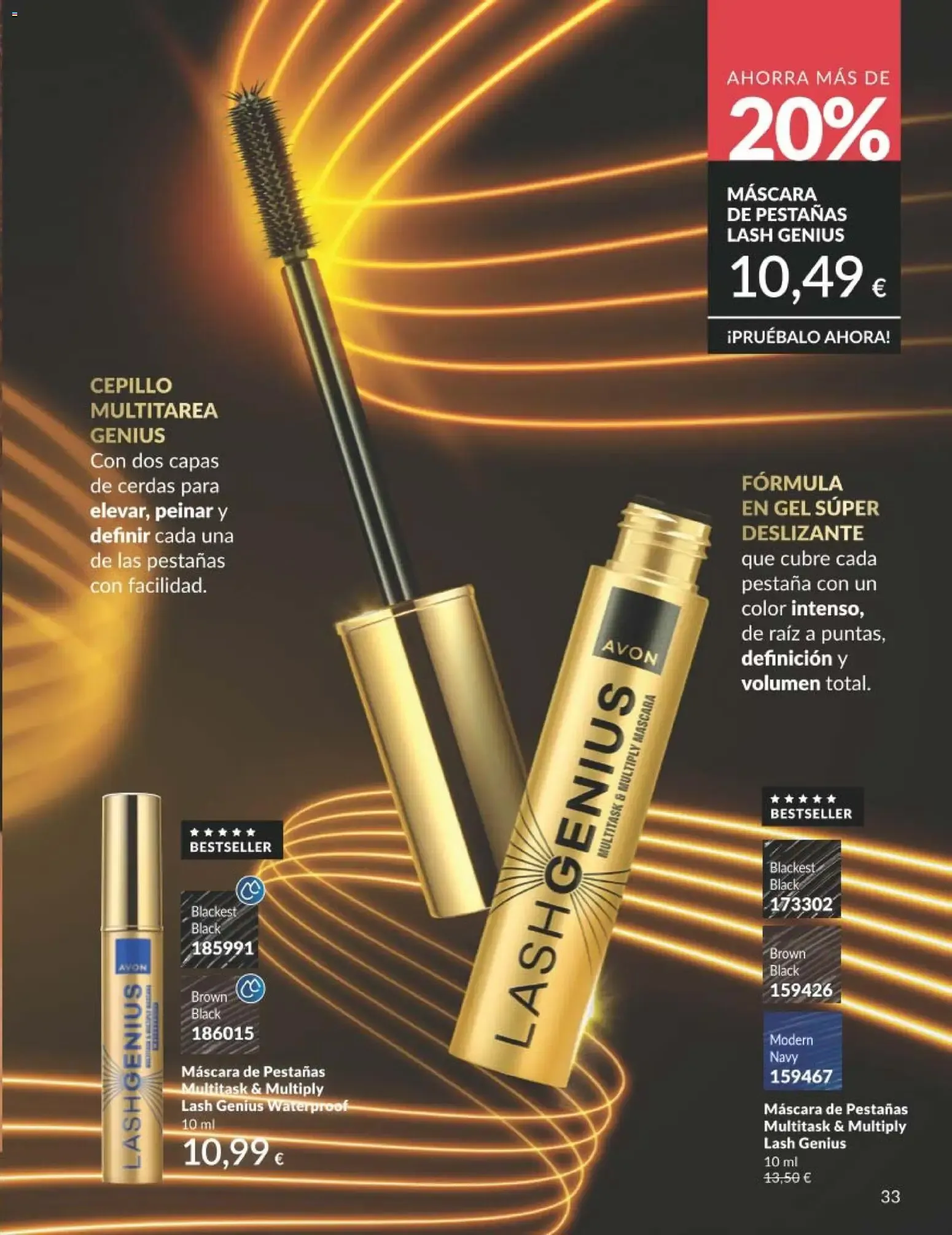 Catálogo de Avon Campaña 8/2026: Mousse para Labios 1 de agosto al 31 de agosto 2026 - Página 33