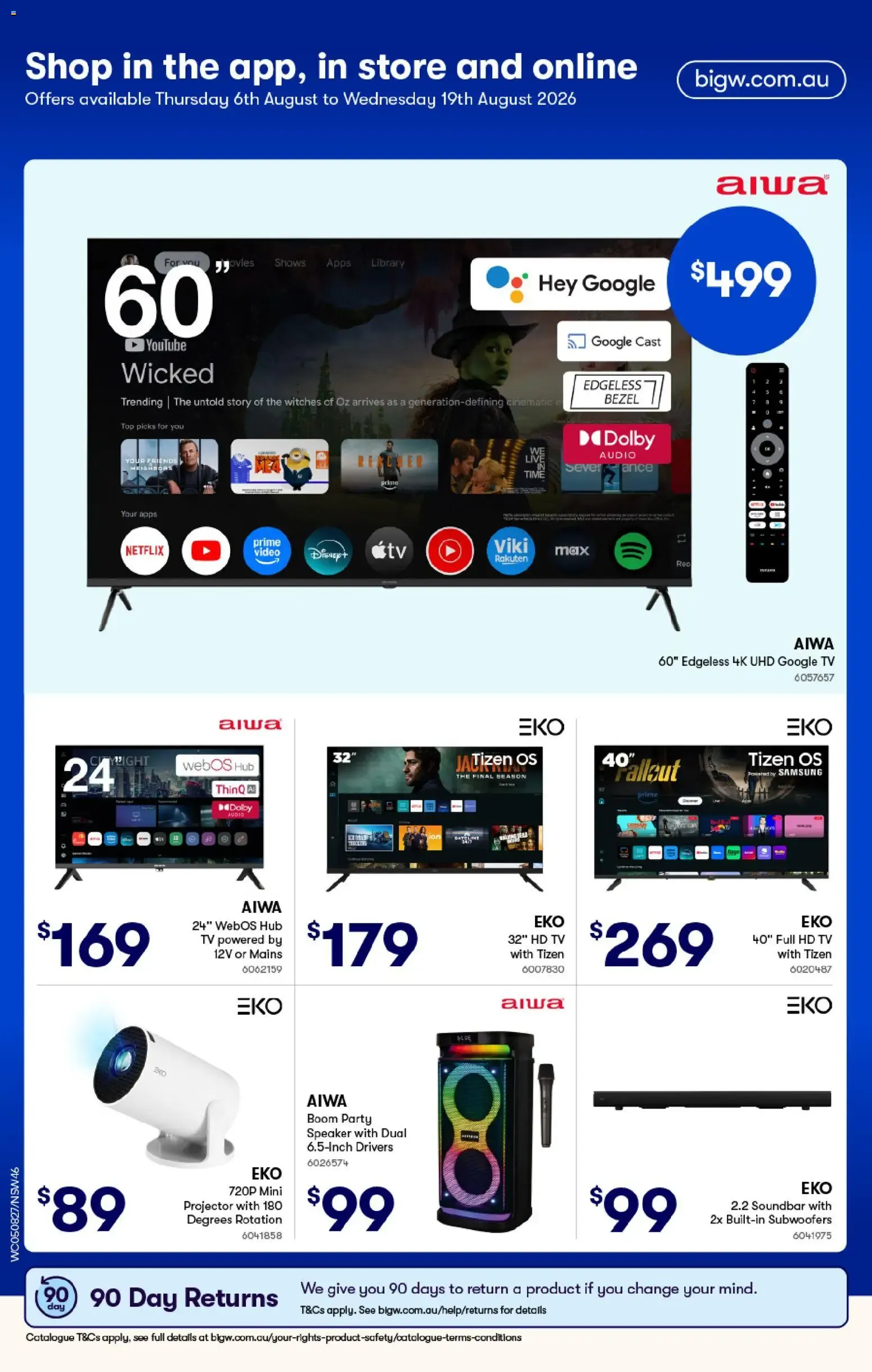 Woolworths | Disney Ooshies Swap Day - Catalogue valid from 5 August to 11 August 2026 - page 45